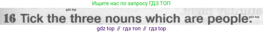 Английский язык (english), 8 класс Рабочая тетрадь (workbook), авторы: Вербицкая Мария Валерьевна (Verbitskaya Maria), Уайт Линдсей (Lindsay White), Фрикер Род (Fricker Rod), Миндрул Ольга Сергеевна (Mindrul Olga), Нечаева Екатерина Николаевна (Nechaeva Ekaterina), издательство Просвещение, Москва, 2017, белого цвета, страница 83, номер 16, Условие