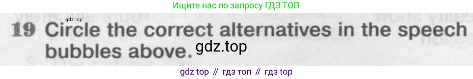 Английский язык (english), 8 класс Рабочая тетрадь (workbook), авторы: Вербицкая Мария Валерьевна (Verbitskaya Maria), Уайт Линдсей (Lindsay White), Фрикер Род (Fricker Rod), Миндрул Ольга Сергеевна (Mindrul Olga), Нечаева Екатерина Николаевна (Nechaeva Ekaterina), издательство Просвещение, Москва, 2017, белого цвета, страница 84, номер 19, Условие