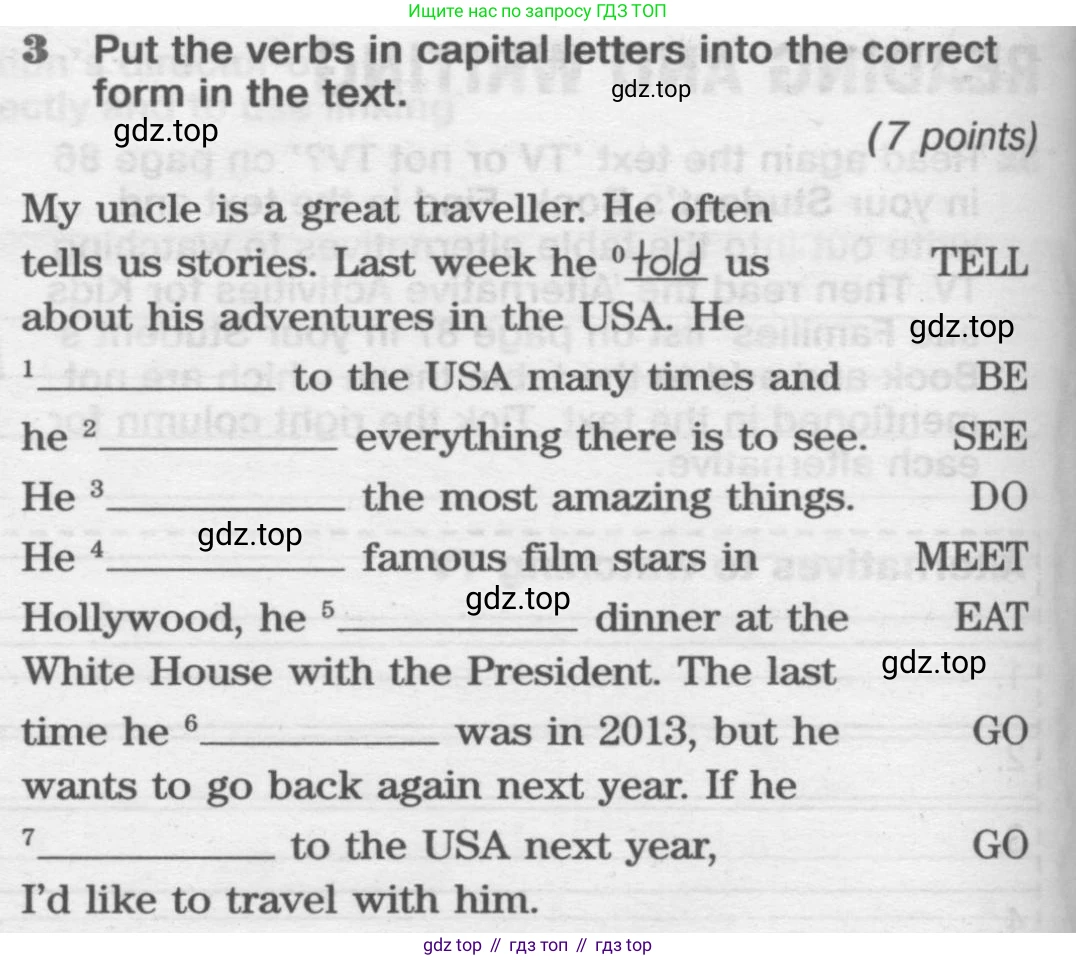 Английский язык (english), 8 класс Рабочая тетрадь (workbook), авторы: Вербицкая Мария Валерьевна (Verbitskaya Maria), Уайт Линдсей (Lindsay White), Фрикер Род (Fricker Rod), Миндрул Ольга Сергеевна (Mindrul Olga), Нечаева Екатерина Николаевна (Nechaeva Ekaterina), издательство Просвещение, Москва, 2017, белого цвета, страница 88, номер 3, Условие