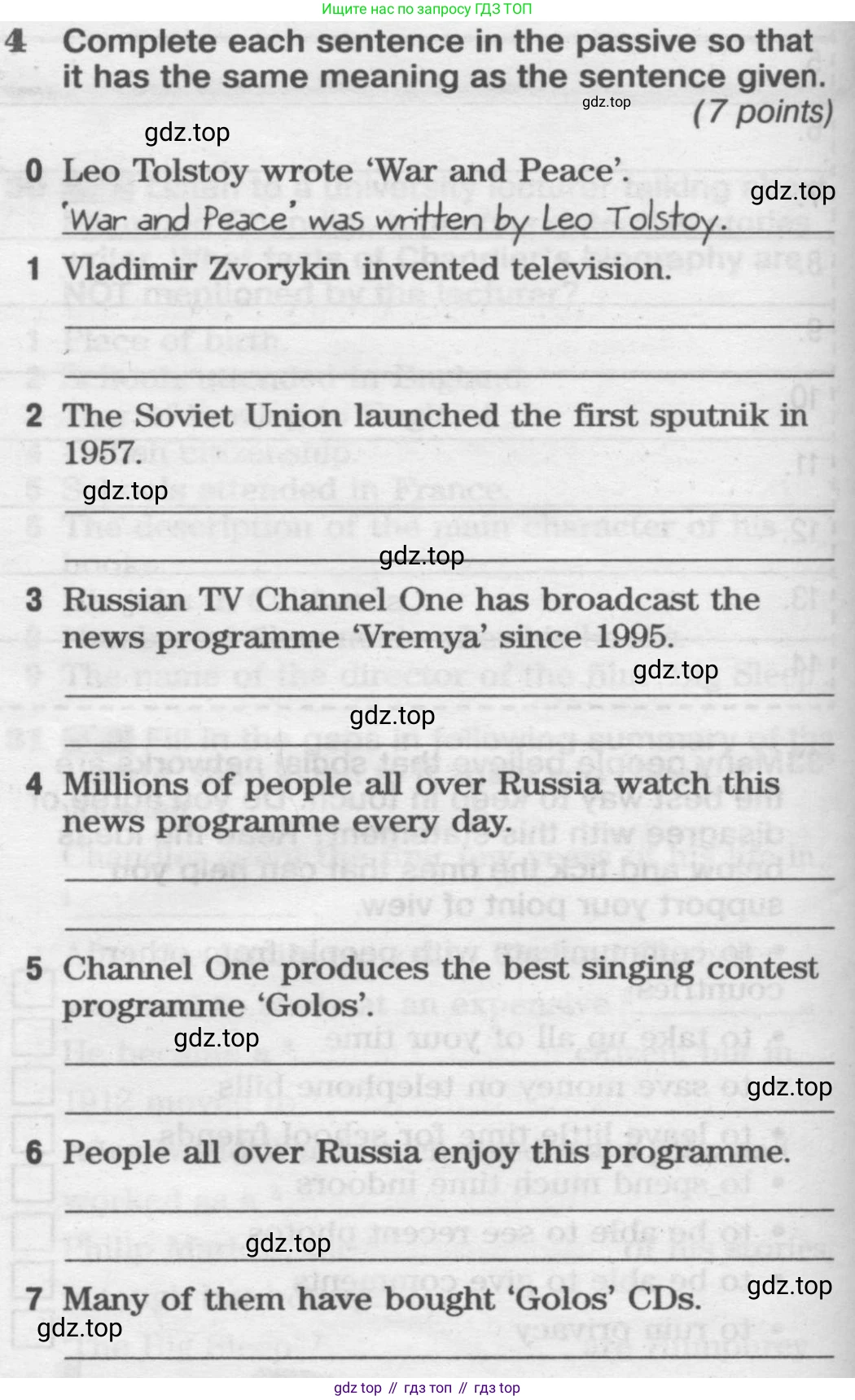 Английский язык (english), 8 класс Рабочая тетрадь (workbook), авторы: Вербицкая Мария Валерьевна (Verbitskaya Maria), Уайт Линдсей (Lindsay White), Фрикер Род (Fricker Rod), Миндрул Ольга Сергеевна (Mindrul Olga), Нечаева Екатерина Николаевна (Nechaeva Ekaterina), издательство Просвещение, Москва, 2017, белого цвета, страница 88, номер 4, Условие