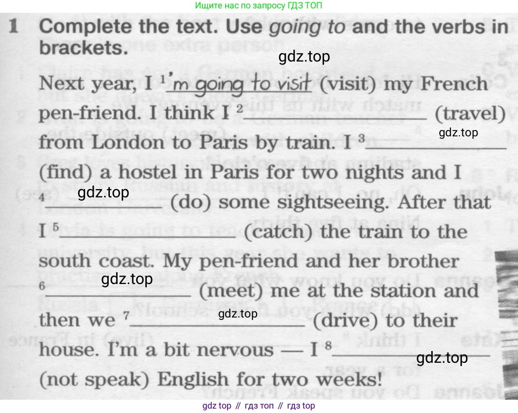 Английский язык (english), 8 класс Рабочая тетрадь (workbook), авторы: Вербицкая Мария Валерьевна (Verbitskaya Maria), Уайт Линдсей (Lindsay White), Фрикер Род (Fricker Rod), Миндрул Ольга Сергеевна (Mindrul Olga), Нечаева Екатерина Николаевна (Nechaeva Ekaterina), издательство Просвещение, Москва, 2017, белого цвета, страница 11, номер 1, Условие