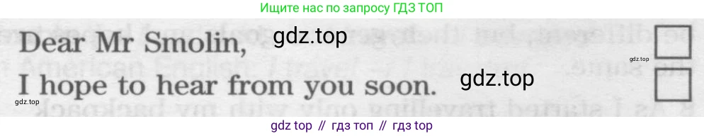 Английский язык (english), 8 класс Рабочая тетрадь (workbook), авторы: Вербицкая Мария Валерьевна (Verbitskaya Maria), Уайт Линдсей (Lindsay White), Фрикер Род (Fricker Rod), Миндрул Ольга Сергеевна (Mindrul Olga), Нечаева Екатерина Николаевна (Nechaeva Ekaterina), издательство Просвещение, Москва, 2017, белого цвета, страница 17, номер 26, Условие (продолжение 2)