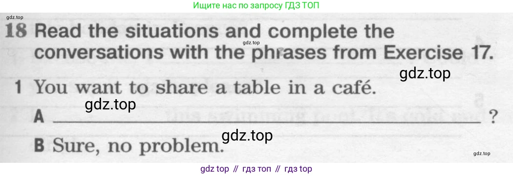 Английский язык (english), 8 класс Рабочая тетрадь (workbook), авторы: Вербицкая Мария Валерьевна (Verbitskaya Maria), Уайт Линдсей (Lindsay White), Фрикер Род (Fricker Rod), Миндрул Ольга Сергеевна (Mindrul Olga), Нечаева Екатерина Николаевна (Nechaeva Ekaterina), издательство Просвещение, Москва, 2017, белого цвета, страница 23, номер 18, Условие