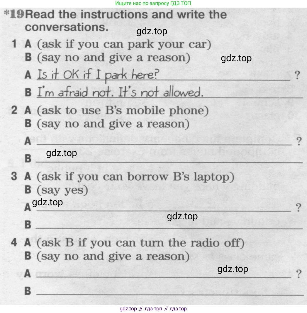 Английский язык (english), 8 класс Рабочая тетрадь (workbook), авторы: Вербицкая Мария Валерьевна (Verbitskaya Maria), Уайт Линдсей (Lindsay White), Фрикер Род (Fricker Rod), Миндрул Ольга Сергеевна (Mindrul Olga), Нечаева Екатерина Николаевна (Nechaeva Ekaterina), издательство Просвещение, Москва, 2017, белого цвета, страница 23, номер 19, Условие