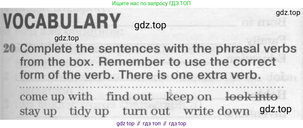 Английский язык (english), 8 класс Рабочая тетрадь (workbook), авторы: Вербицкая Мария Валерьевна (Verbitskaya Maria), Уайт Линдсей (Lindsay White), Фрикер Род (Fricker Rod), Миндрул Ольга Сергеевна (Mindrul Olga), Нечаева Екатерина Николаевна (Nechaeva Ekaterina), издательство Просвещение, Москва, 2017, белого цвета, страница 31, номер 20, Условие