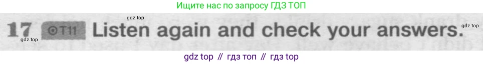 Английский язык (english), 8 класс Рабочая тетрадь (workbook), авторы: Вербицкая Мария Валерьевна (Verbitskaya Maria), Уайт Линдсей (Lindsay White), Фрикер Род (Fricker Rod), Миндрул Ольга Сергеевна (Mindrul Olga), Нечаева Екатерина Николаевна (Nechaeva Ekaterina), издательство Просвещение, Москва, 2017, белого цвета, страница 48, номер 17, Условие