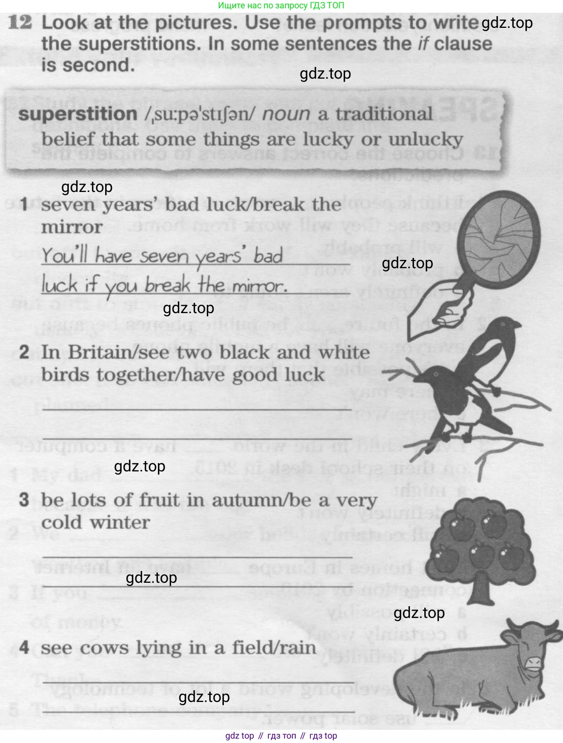 Английский язык (english), 8 класс Рабочая тетрадь (workbook), авторы: Вербицкая Мария Валерьевна (Verbitskaya Maria), Уайт Линдсей (Lindsay White), Фрикер Род (Fricker Rod), Миндрул Ольга Сергеевна (Mindrul Olga), Нечаева Екатерина Николаевна (Nechaeva Ekaterina), издательство Просвещение, Москва, 2017, белого цвета, страница 57, номер 12, Условие