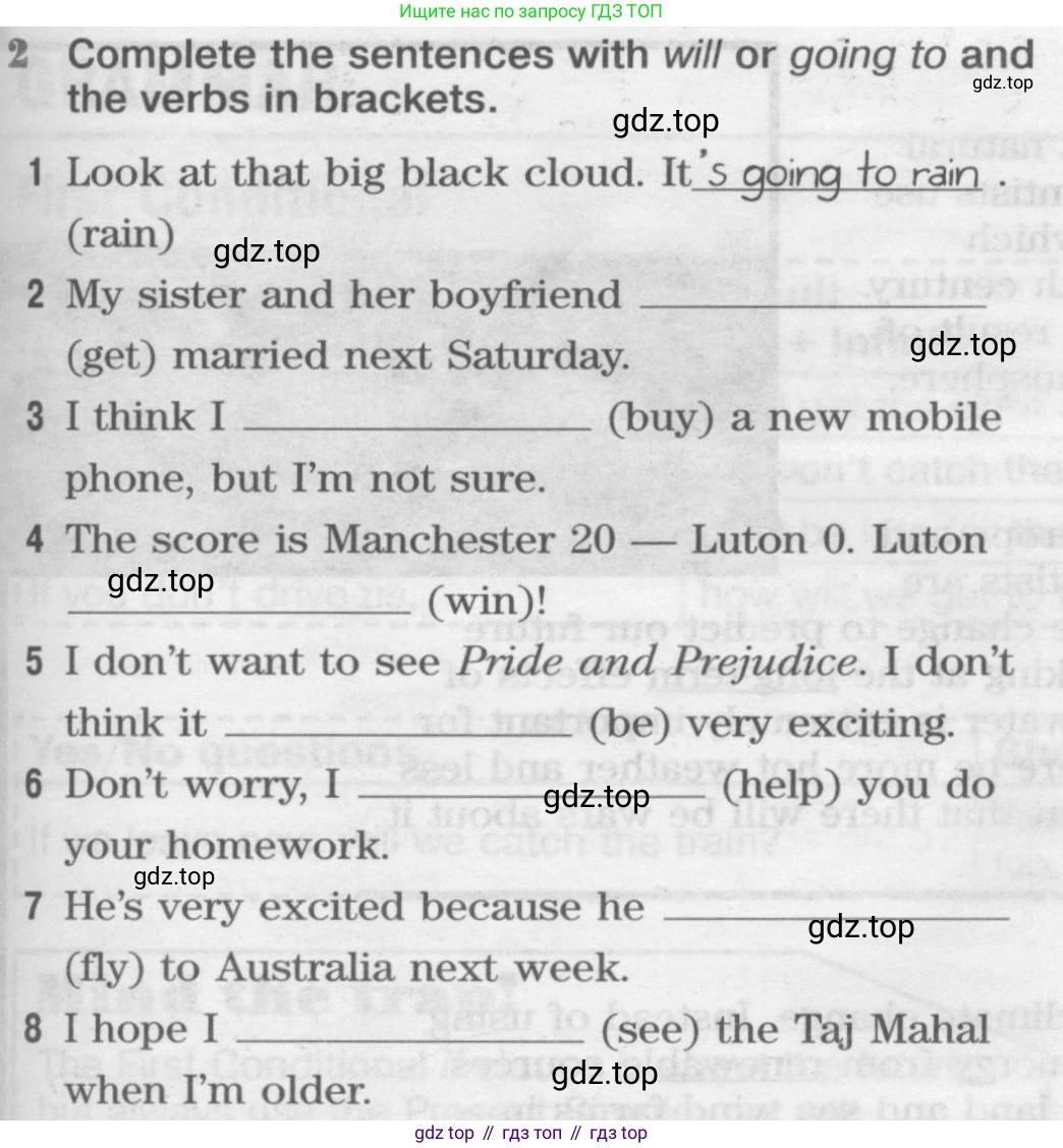 Английский язык (english), 8 класс Рабочая тетрадь (workbook), авторы: Вербицкая Мария Валерьевна (Verbitskaya Maria), Уайт Линдсей (Lindsay White), Фрикер Род (Fricker Rod), Миндрул Ольга Сергеевна (Mindrul Olga), Нечаева Екатерина Николаевна (Nechaeva Ekaterina), издательство Просвещение, Москва, 2017, белого цвета, страница 55, номер 2, Условие