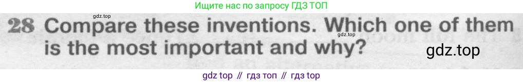 Английский язык (english), 8 класс Рабочая тетрадь (workbook), авторы: Вербицкая Мария Валерьевна (Verbitskaya Maria), Уайт Линдсей (Lindsay White), Фрикер Род (Fricker Rod), Миндрул Ольга Сергеевна (Mindrul Olga), Нечаева Екатерина Николаевна (Nechaeva Ekaterina), издательство Просвещение, Москва, 2017, белого цвета, страница 60, номер 28, Условие
