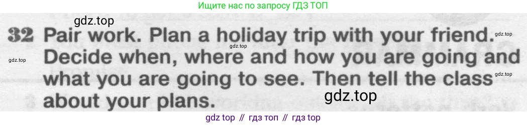 Английский язык (english), 8 класс Рабочая тетрадь (workbook), авторы: Вербицкая Мария Валерьевна (Verbitskaya Maria), Уайт Линдсей (Lindsay White), Фрикер Род (Fricker Rod), Миндрул Ольга Сергеевна (Mindrul Olga), Нечаева Екатерина Николаевна (Nechaeva Ekaterina), издательство Просвещение, Москва, 2017, белого цвета, страница 61, номер 32, Условие