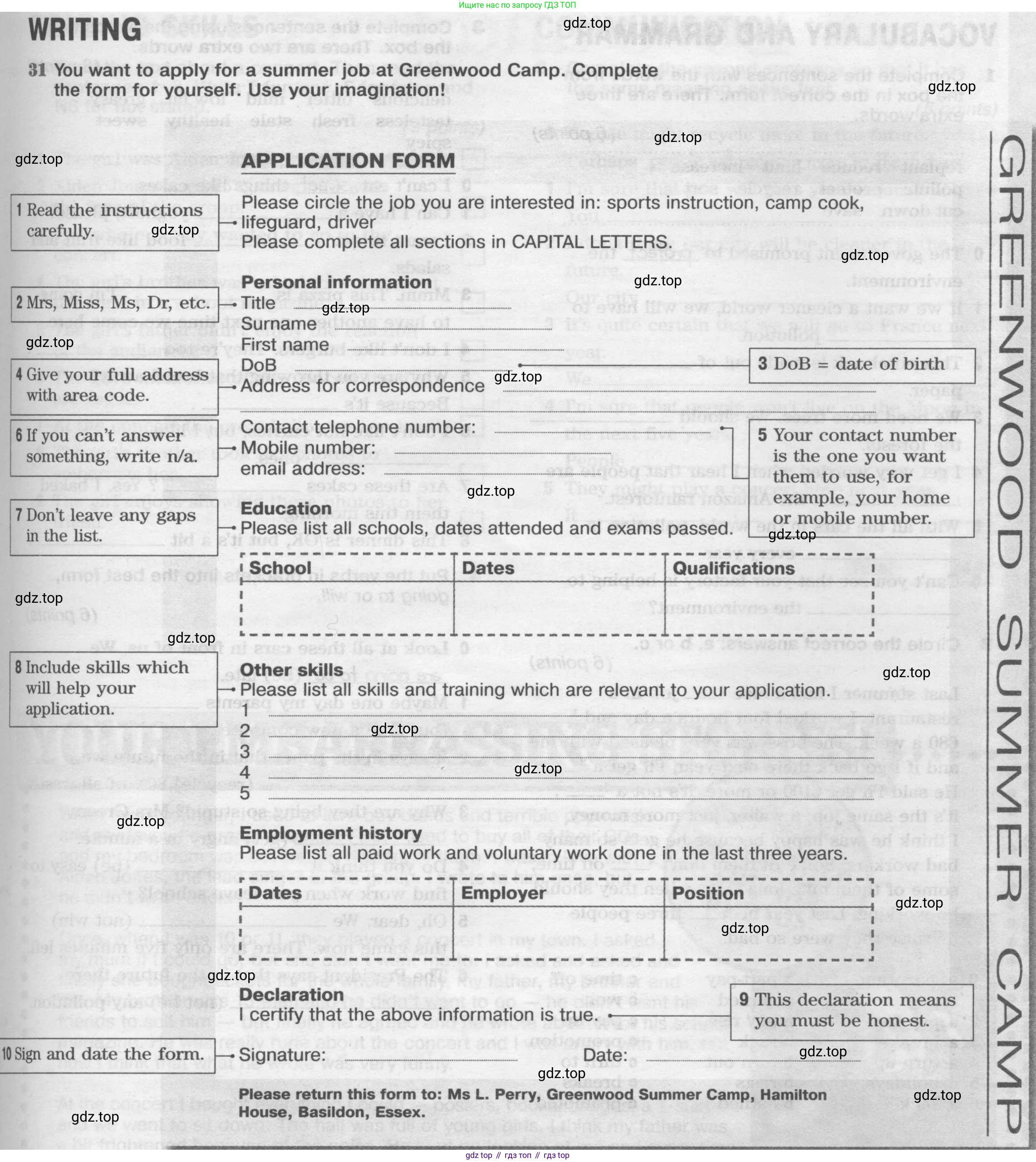 Английский язык (english), 8 класс Рабочая тетрадь (workbook), авторы: Вербицкая Мария Валерьевна (Verbitskaya Maria), Уайт Линдсей (Lindsay White), Фрикер Род (Fricker Rod), Миндрул Ольга Сергеевна (Mindrul Olga), Нечаева Екатерина Николаевна (Nechaeva Ekaterina), издательство Просвещение, Москва, 2017, белого цвета, страница 69, номер 31, Условие
