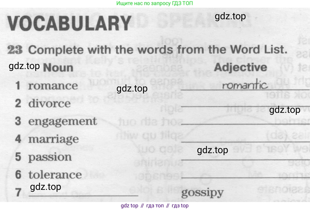 Английский язык (english), 8 класс Рабочая тетрадь (workbook), авторы: Вербицкая Мария Валерьевна (Verbitskaya Maria), Уайт Линдсей (Lindsay White), Фрикер Род (Fricker Rod), Миндрул Ольга Сергеевна (Mindrul Olga), Нечаева Екатерина Николаевна (Nechaeva Ekaterina), издательство Просвещение, Москва, 2017, белого цвета, страница 78, номер 23, Условие