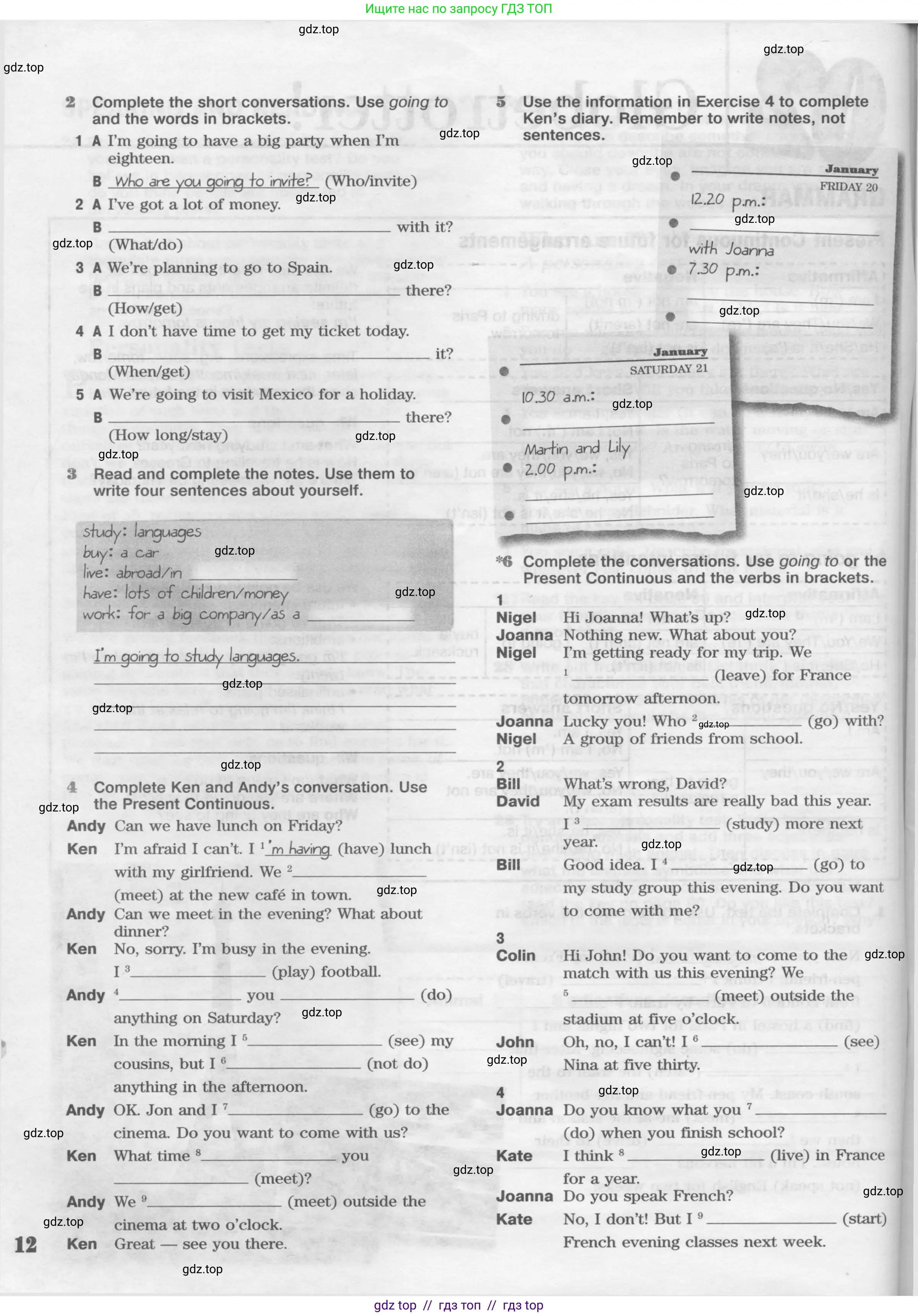 Английский язык (english), 8 класс Рабочая тетрадь (workbook), авторы: Вербицкая Мария Валерьевна (Verbitskaya Maria), Уайт Линдсей (Lindsay White), Фрикер Род (Fricker Rod), Миндрул Ольга Сергеевна (Mindrul Olga), Нечаева Екатерина Николаевна (Nechaeva Ekaterina), издательство Просвещение, Москва, 2017, белого цвета, страница 12