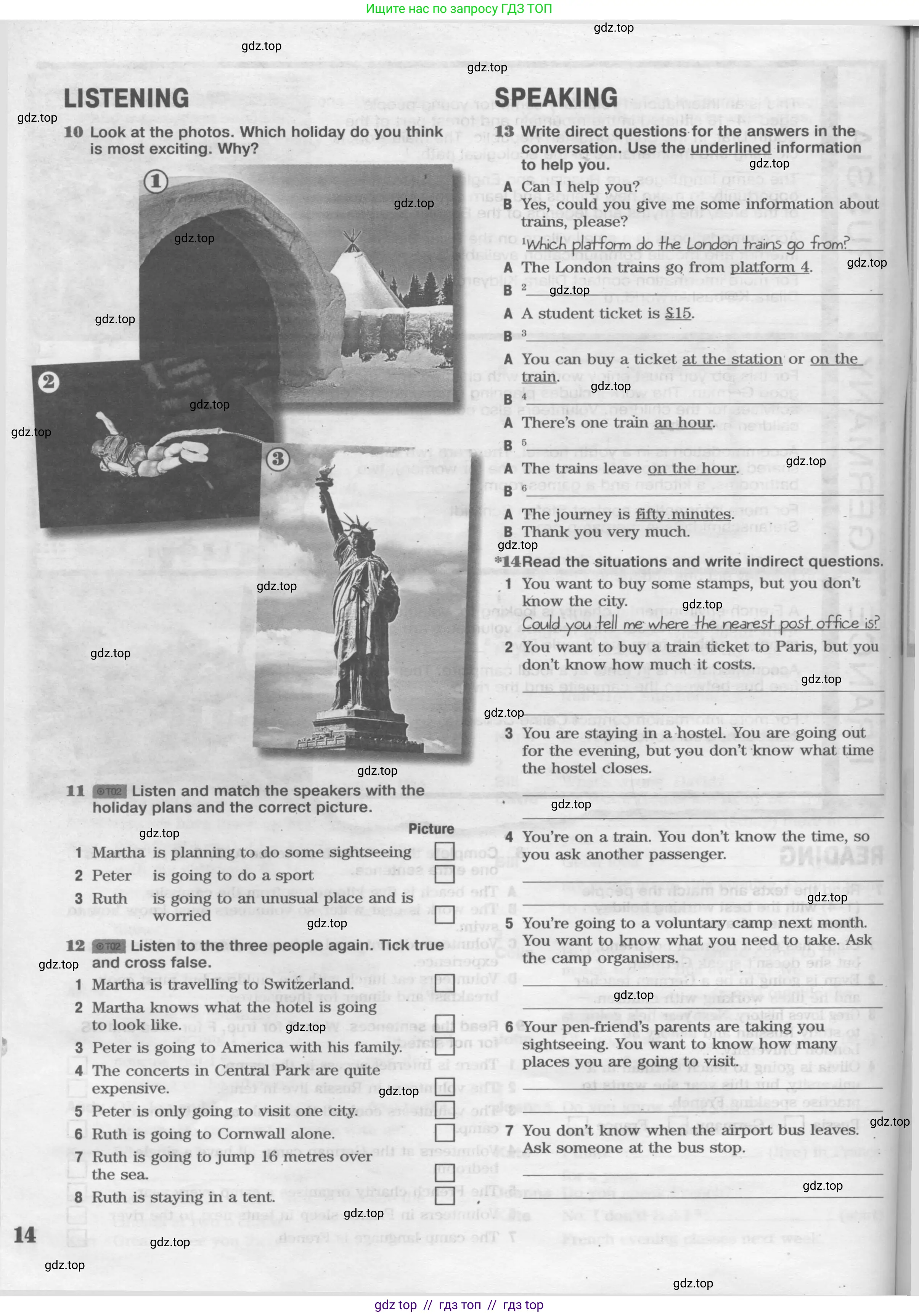 Английский язык (english), 8 класс Рабочая тетрадь (workbook), авторы: Вербицкая Мария Валерьевна (Verbitskaya Maria), Уайт Линдсей (Lindsay White), Фрикер Род (Fricker Rod), Миндрул Ольга Сергеевна (Mindrul Olga), Нечаева Екатерина Николаевна (Nechaeva Ekaterina), издательство Просвещение, Москва, 2017, белого цвета, страница 14