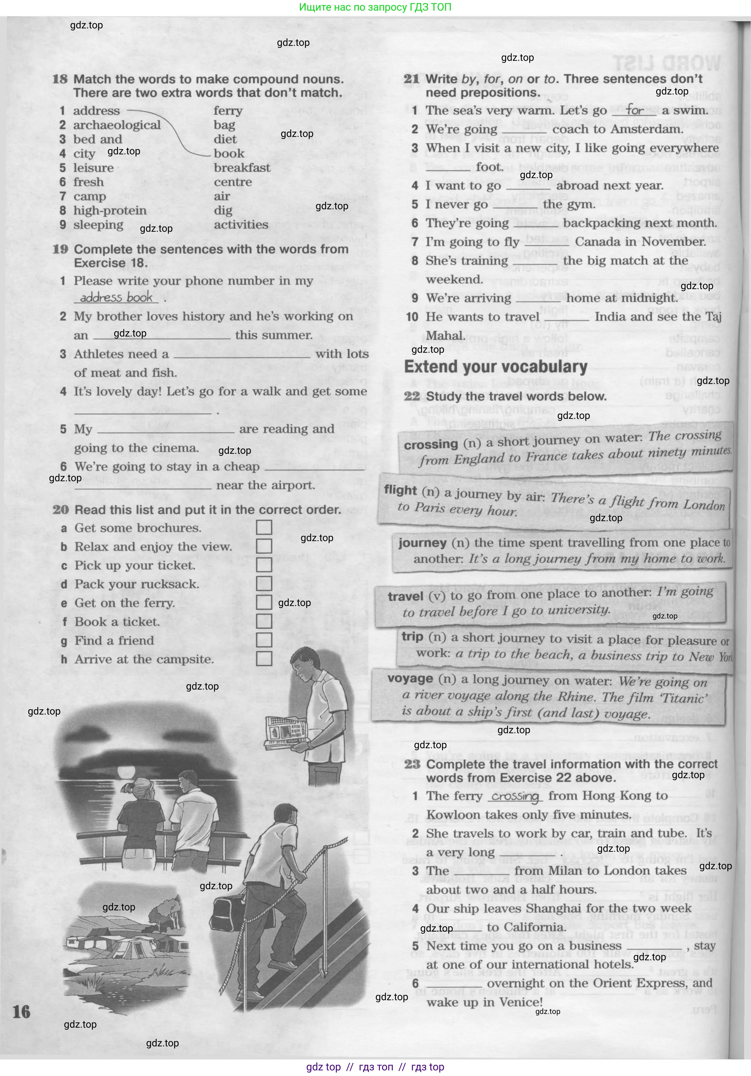 Английский язык (english), 8 класс Рабочая тетрадь (workbook), авторы: Вербицкая Мария Валерьевна (Verbitskaya Maria), Уайт Линдсей (Lindsay White), Фрикер Род (Fricker Rod), Миндрул Ольга Сергеевна (Mindrul Olga), Нечаева Екатерина Николаевна (Nechaeva Ekaterina), издательство Просвещение, Москва, 2017, белого цвета, страница 16
