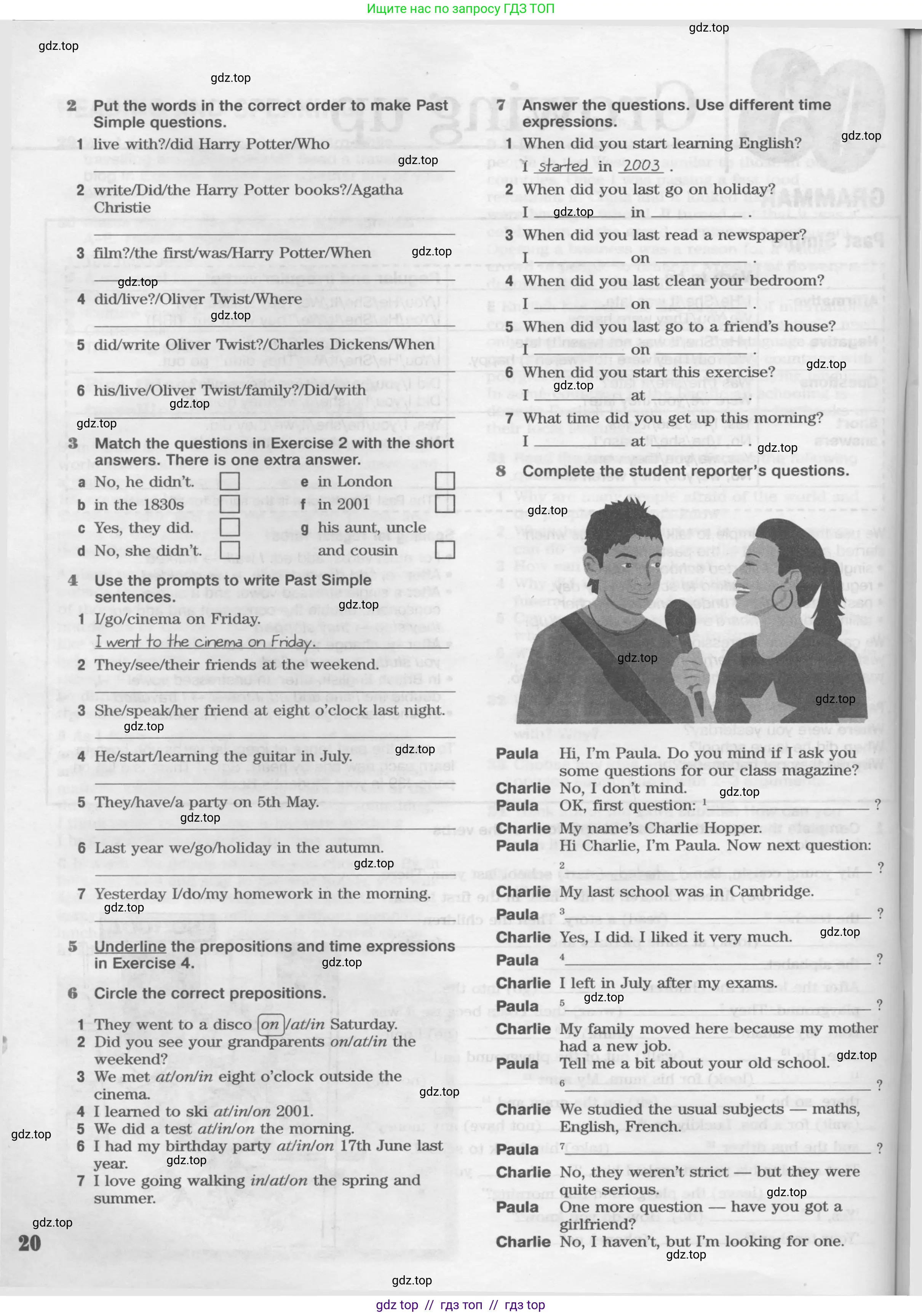 Английский язык (english), 8 класс Рабочая тетрадь (workbook), авторы: Вербицкая Мария Валерьевна (Verbitskaya Maria), Уайт Линдсей (Lindsay White), Фрикер Род (Fricker Rod), Миндрул Ольга Сергеевна (Mindrul Olga), Нечаева Екатерина Николаевна (Nechaeva Ekaterina), издательство Просвещение, Москва, 2017, белого цвета, страница 20