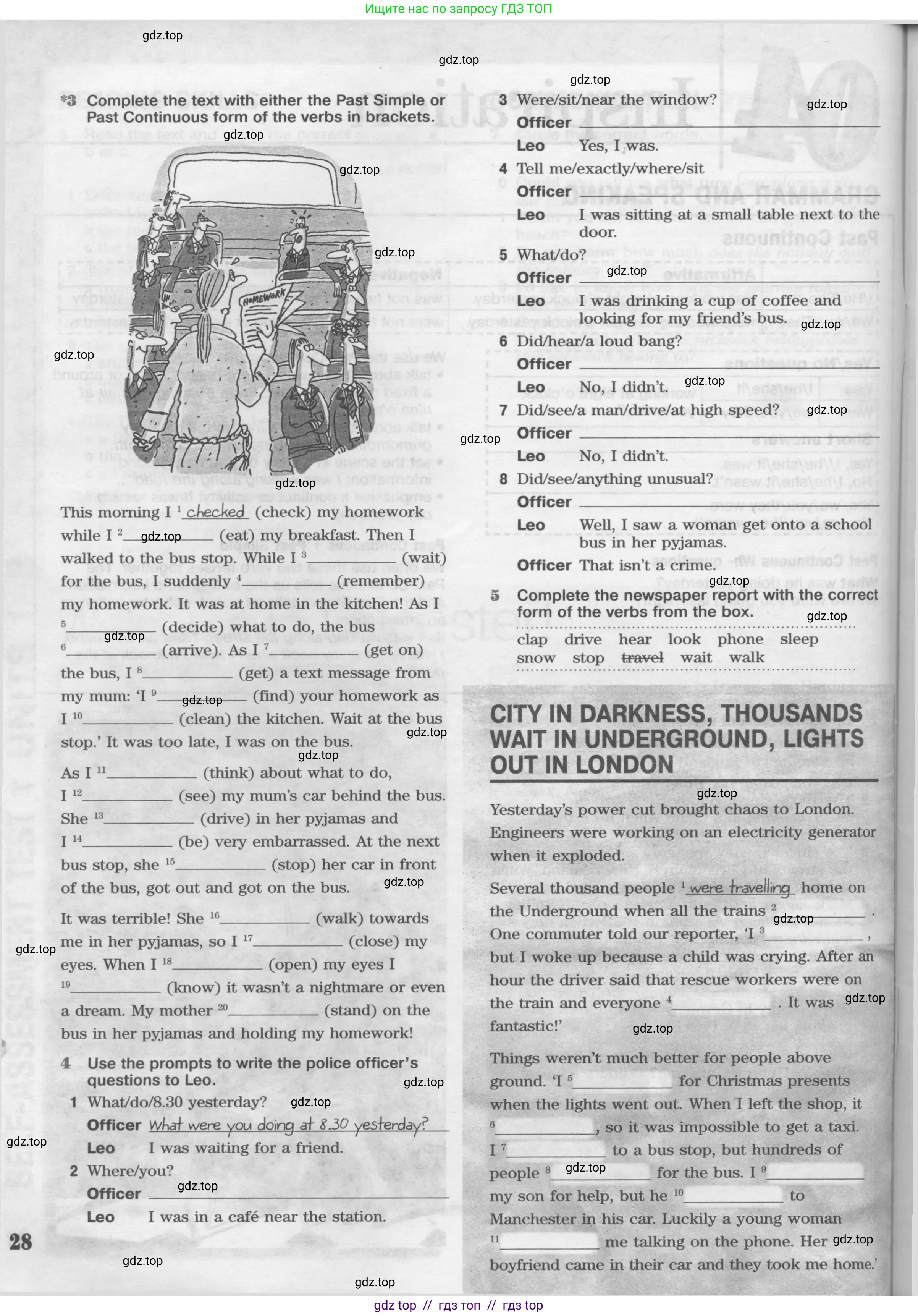 Английский язык (english), 8 класс Рабочая тетрадь (workbook), авторы: Вербицкая Мария Валерьевна (Verbitskaya Maria), Уайт Линдсей (Lindsay White), Фрикер Род (Fricker Rod), Миндрул Ольга Сергеевна (Mindrul Olga), Нечаева Екатерина Николаевна (Nechaeva Ekaterina), издательство Просвещение, Москва, 2017, белого цвета, страница 28