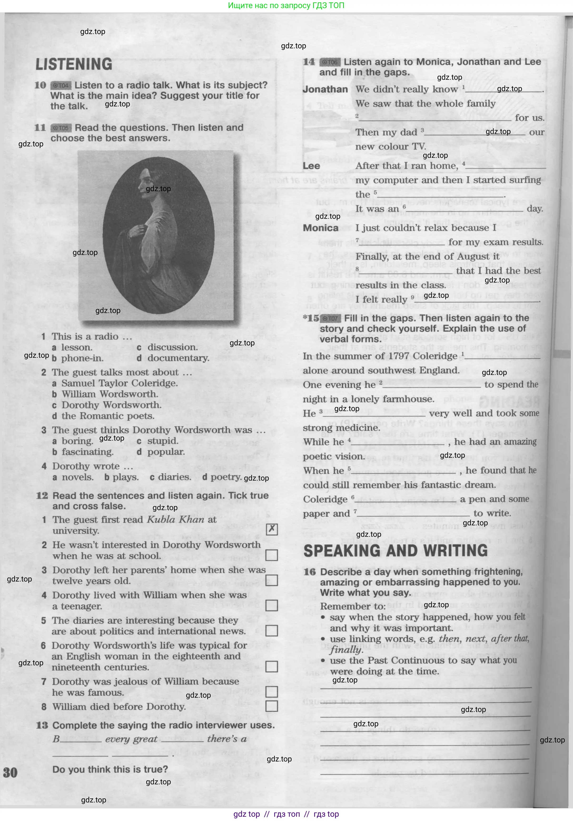 Английский язык (english), 8 класс Рабочая тетрадь (workbook), авторы: Вербицкая Мария Валерьевна (Verbitskaya Maria), Уайт Линдсей (Lindsay White), Фрикер Род (Fricker Rod), Миндрул Ольга Сергеевна (Mindrul Olga), Нечаева Екатерина Николаевна (Nechaeva Ekaterina), издательство Просвещение, Москва, 2017, белого цвета, страница 30