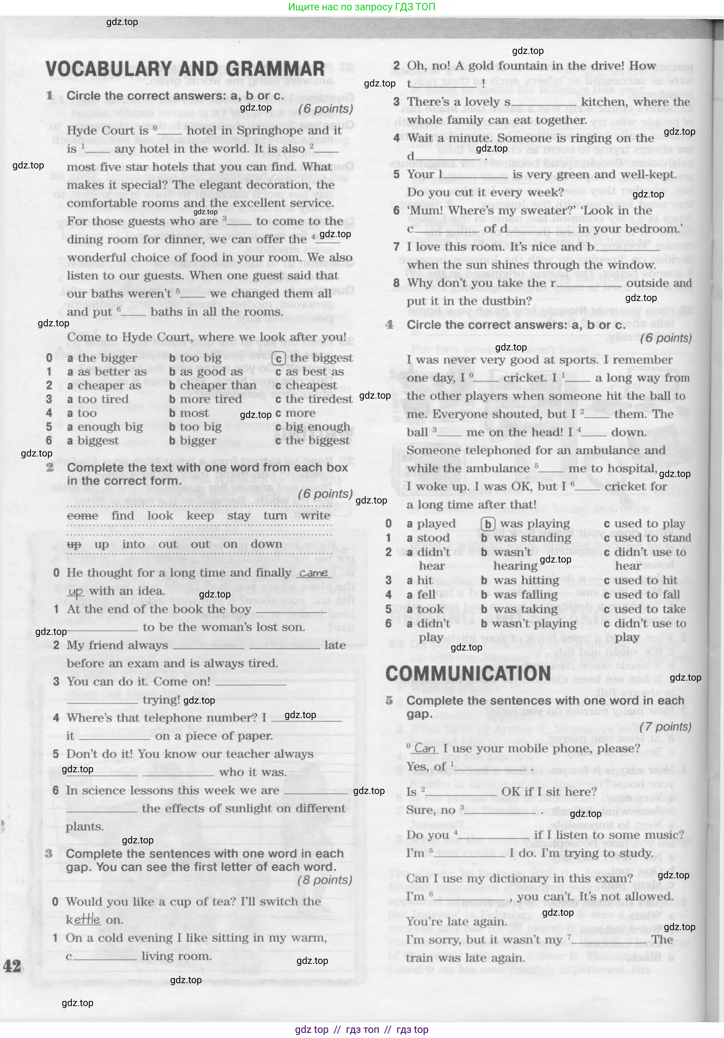 Английский язык (english), 8 класс Рабочая тетрадь (workbook), авторы: Вербицкая Мария Валерьевна (Verbitskaya Maria), Уайт Линдсей (Lindsay White), Фрикер Род (Fricker Rod), Миндрул Ольга Сергеевна (Mindrul Olga), Нечаева Екатерина Николаевна (Nechaeva Ekaterina), издательство Просвещение, Москва, 2017, белого цвета, страница 42