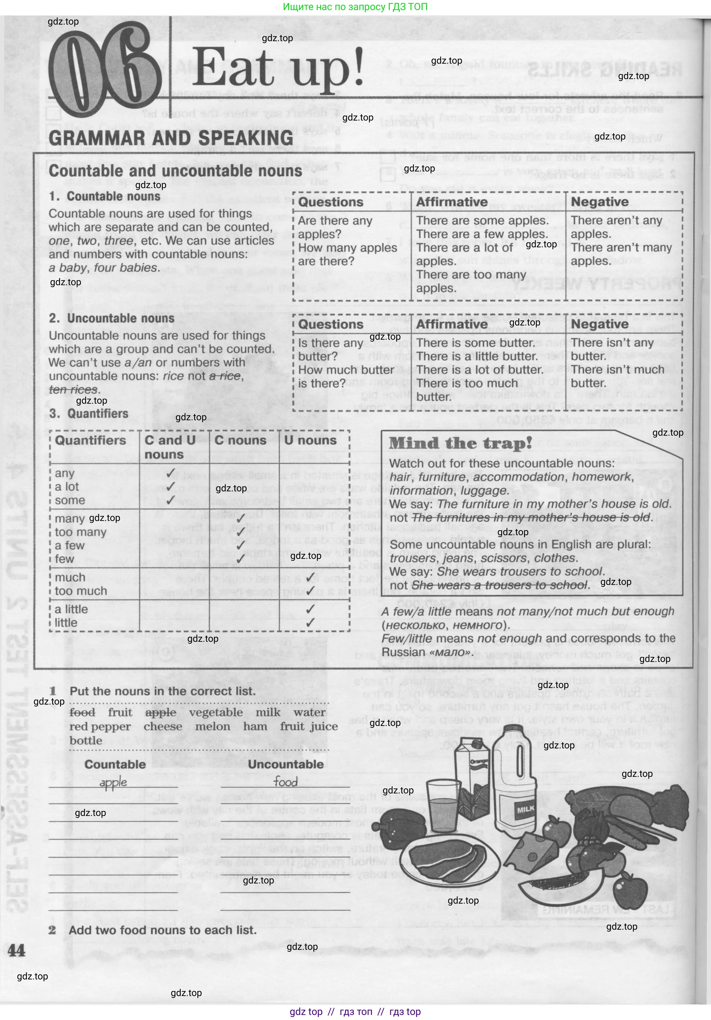 Английский язык (english), 8 класс Рабочая тетрадь (workbook), авторы: Вербицкая Мария Валерьевна (Verbitskaya Maria), Уайт Линдсей (Lindsay White), Фрикер Род (Fricker Rod), Миндрул Ольга Сергеевна (Mindrul Olga), Нечаева Екатерина Николаевна (Nechaeva Ekaterina), издательство Просвещение, Москва, 2017, белого цвета, страница 44