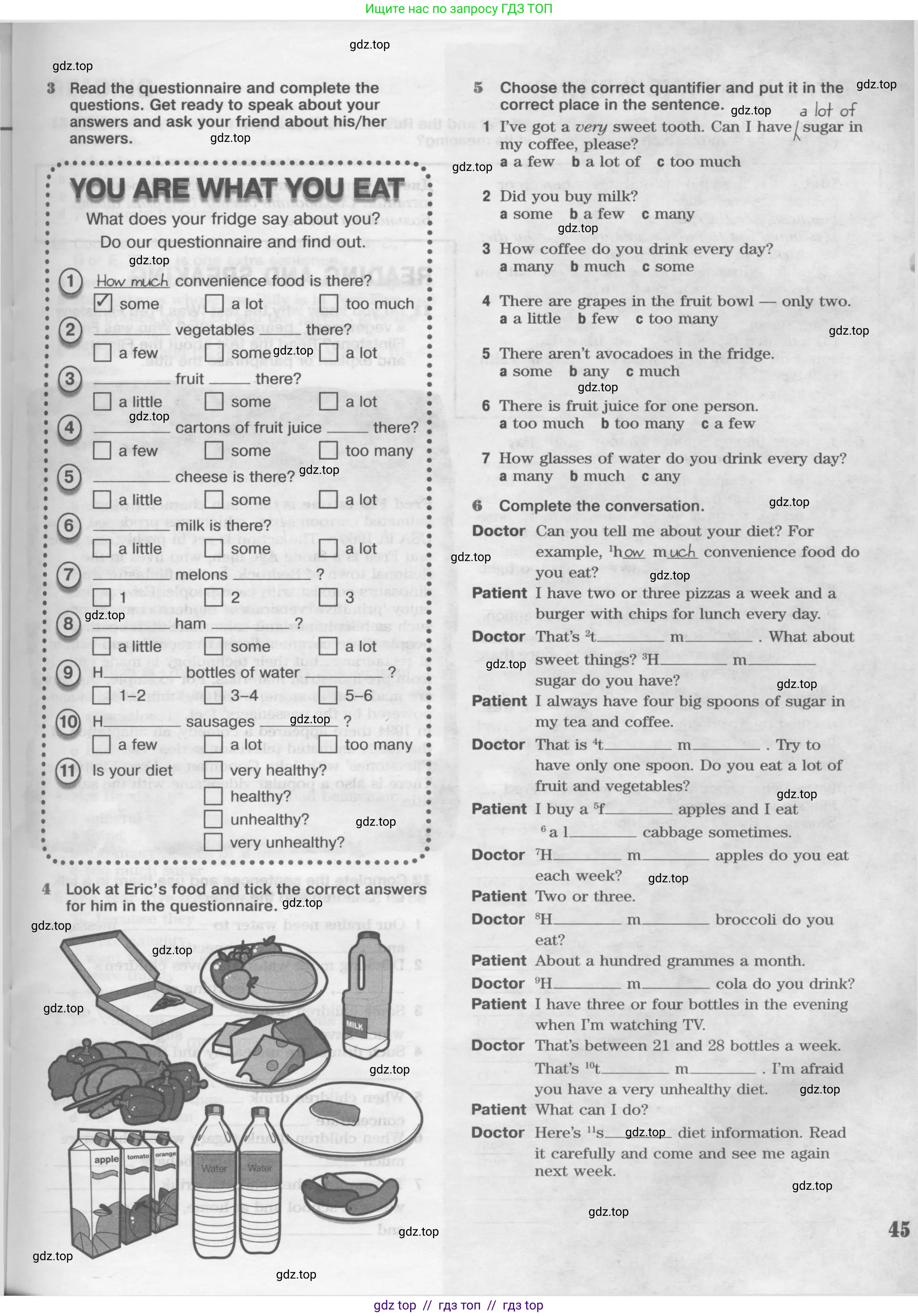 Английский язык (english), 8 класс Рабочая тетрадь (workbook), авторы: Вербицкая Мария Валерьевна (Verbitskaya Maria), Уайт Линдсей (Lindsay White), Фрикер Род (Fricker Rod), Миндрул Ольга Сергеевна (Mindrul Olga), Нечаева Екатерина Николаевна (Nechaeva Ekaterina), издательство Просвещение, Москва, 2017, белого цвета, страница 45