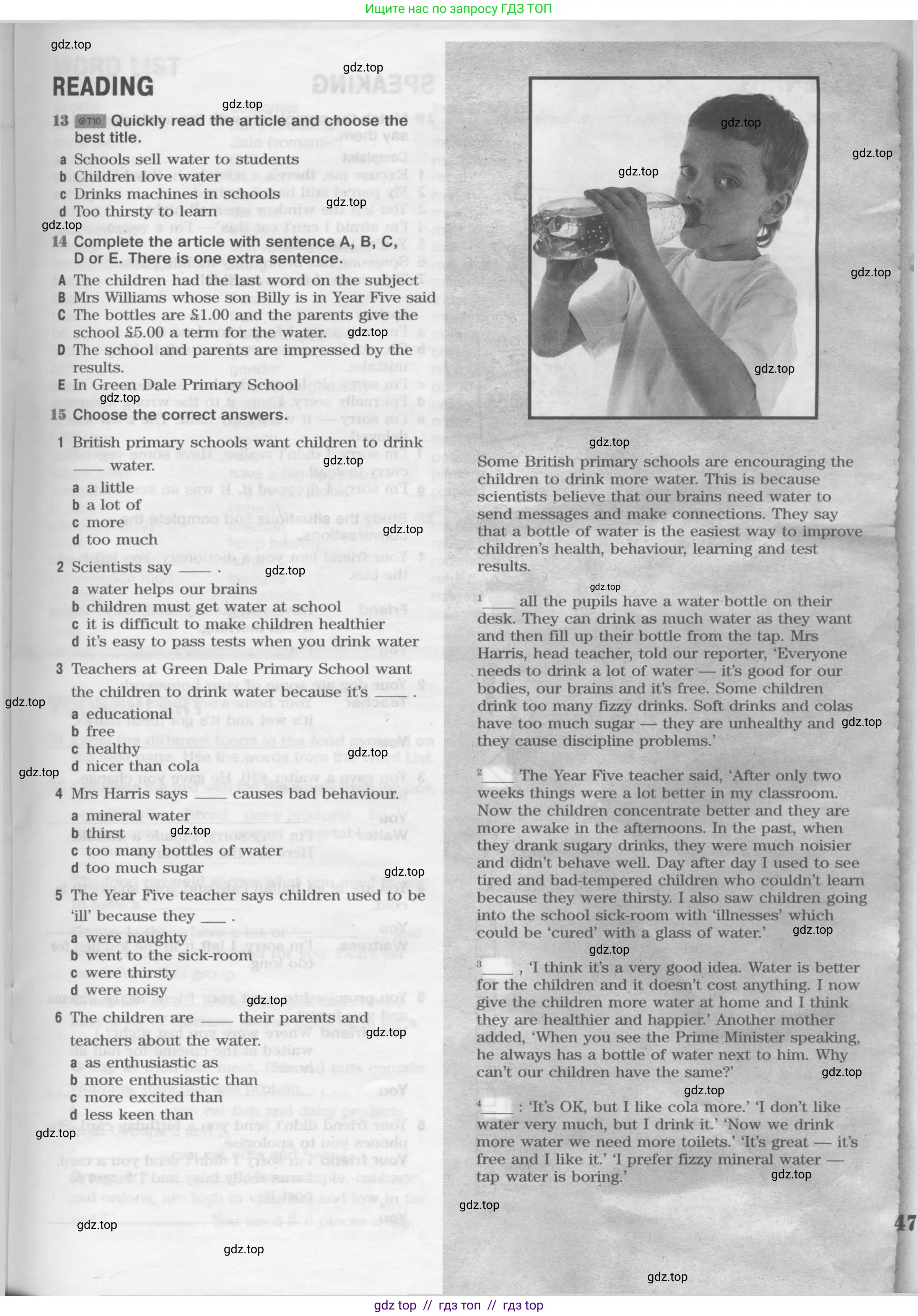 Английский язык (english), 8 класс Рабочая тетрадь (workbook), авторы: Вербицкая Мария Валерьевна (Verbitskaya Maria), Уайт Линдсей (Lindsay White), Фрикер Род (Fricker Rod), Миндрул Ольга Сергеевна (Mindrul Olga), Нечаева Екатерина Николаевна (Nechaeva Ekaterina), издательство Просвещение, Москва, 2017, белого цвета, страница 47