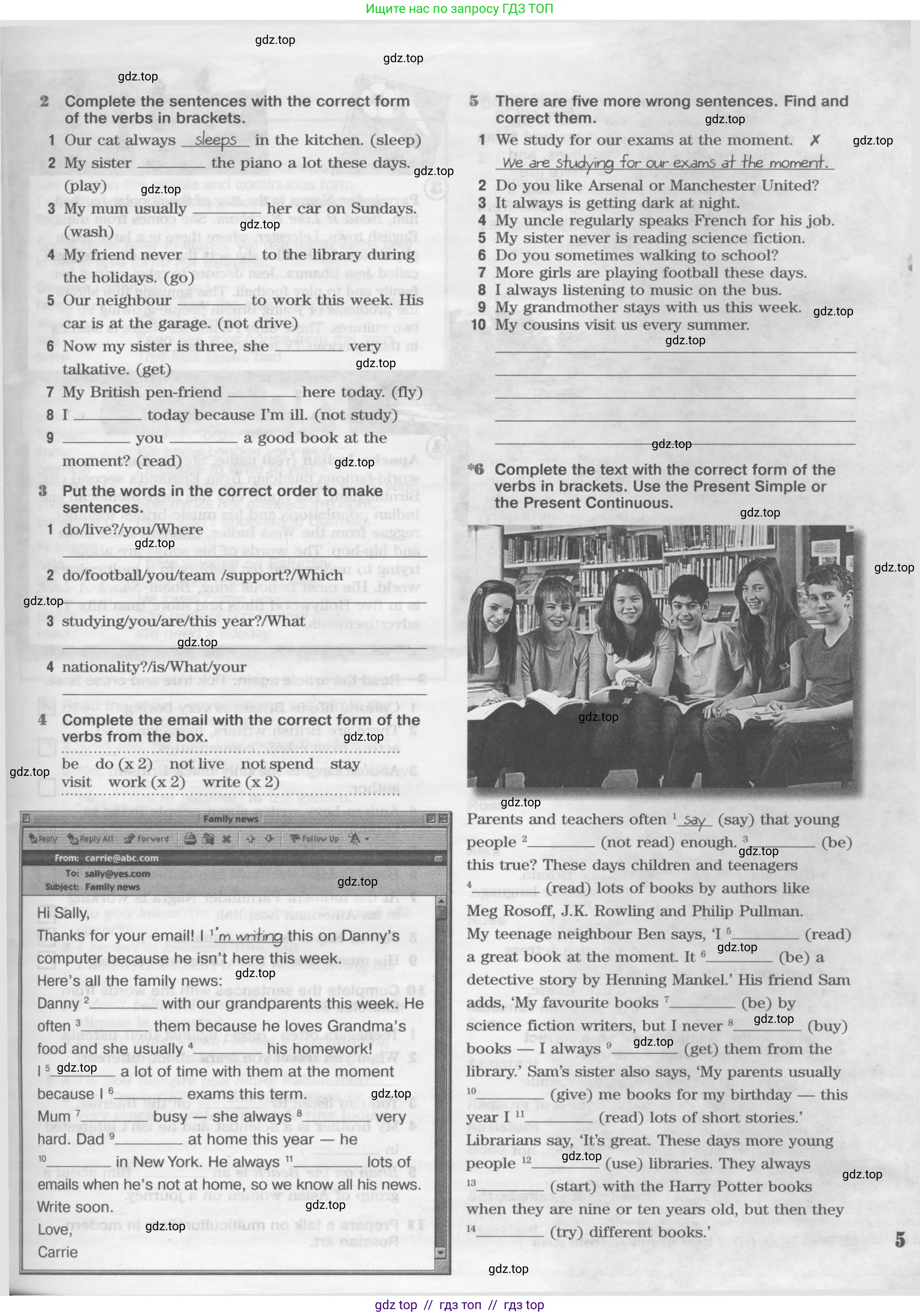 Английский язык (english), 8 класс Рабочая тетрадь (workbook), авторы: Вербицкая Мария Валерьевна (Verbitskaya Maria), Уайт Линдсей (Lindsay White), Фрикер Род (Fricker Rod), Миндрул Ольга Сергеевна (Mindrul Olga), Нечаева Екатерина Николаевна (Nechaeva Ekaterina), издательство Просвещение, Москва, 2017, белого цвета, страница 5