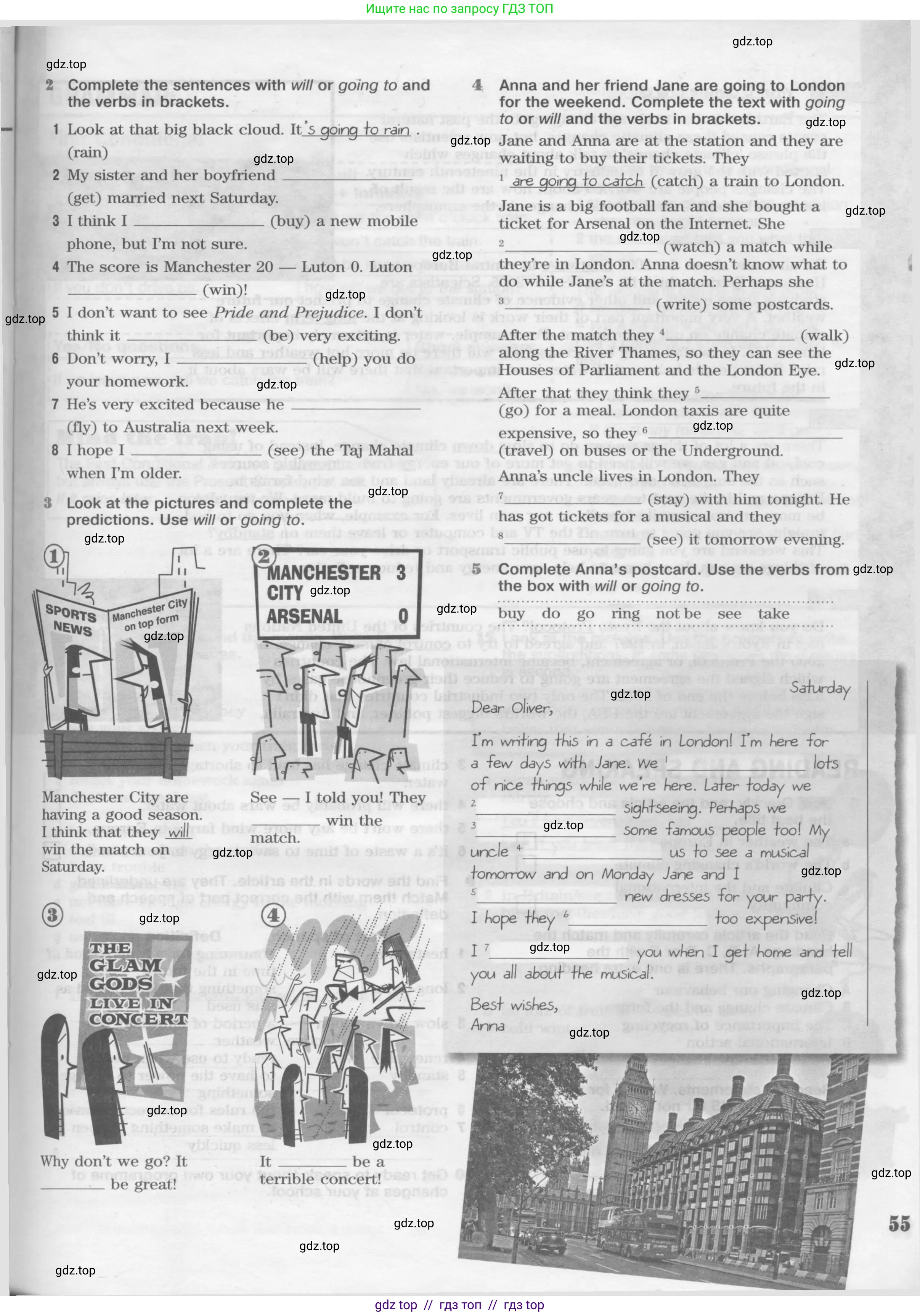 Английский язык (english), 8 класс Рабочая тетрадь (workbook), авторы: Вербицкая Мария Валерьевна (Verbitskaya Maria), Уайт Линдсей (Lindsay White), Фрикер Род (Fricker Rod), Миндрул Ольга Сергеевна (Mindrul Olga), Нечаева Екатерина Николаевна (Nechaeva Ekaterina), издательство Просвещение, Москва, 2017, белого цвета, страница 55