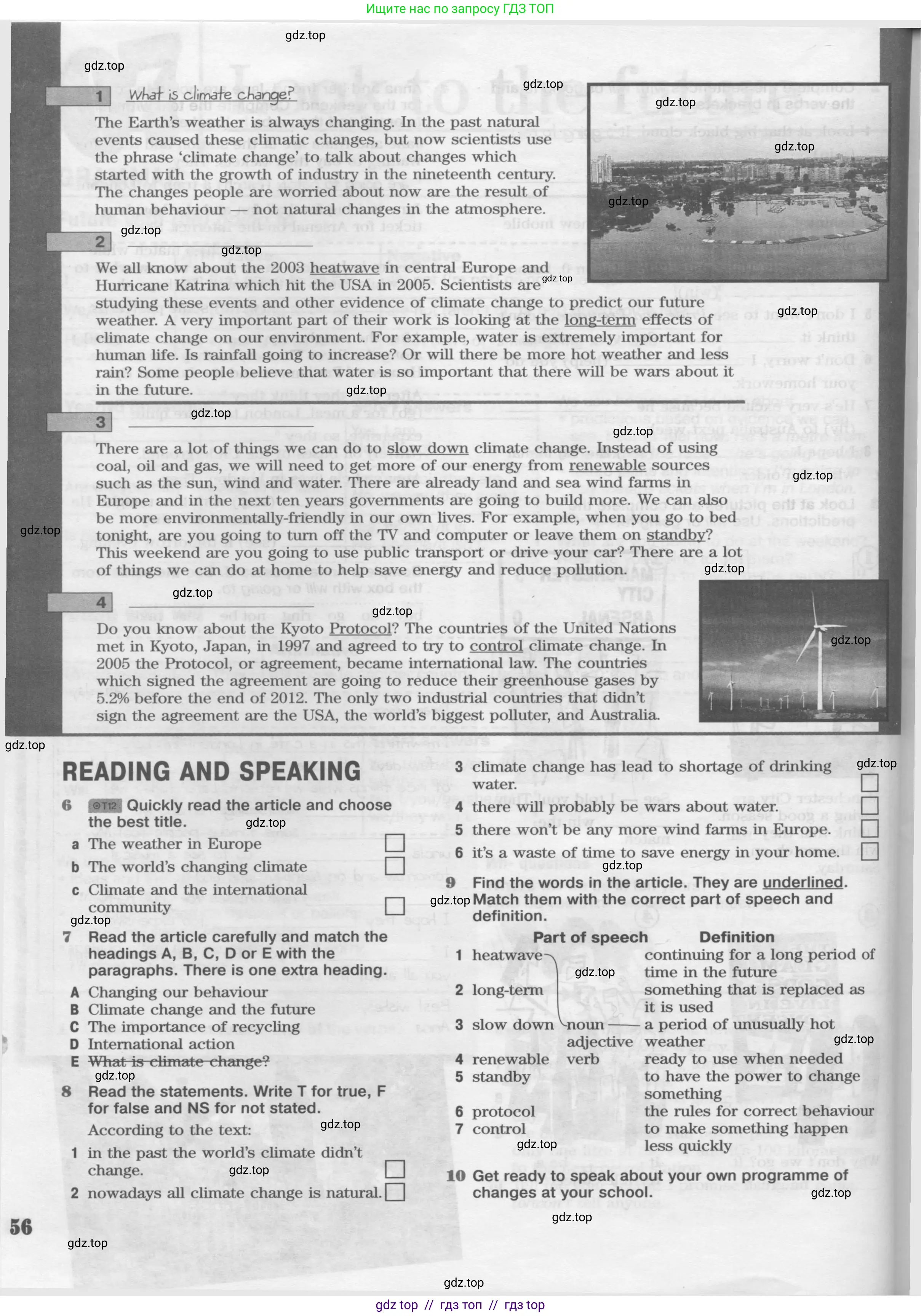 Английский язык (english), 8 класс Рабочая тетрадь (workbook), авторы: Вербицкая Мария Валерьевна (Verbitskaya Maria), Уайт Линдсей (Lindsay White), Фрикер Род (Fricker Rod), Миндрул Ольга Сергеевна (Mindrul Olga), Нечаева Екатерина Николаевна (Nechaeva Ekaterina), издательство Просвещение, Москва, 2017, белого цвета, страница 56