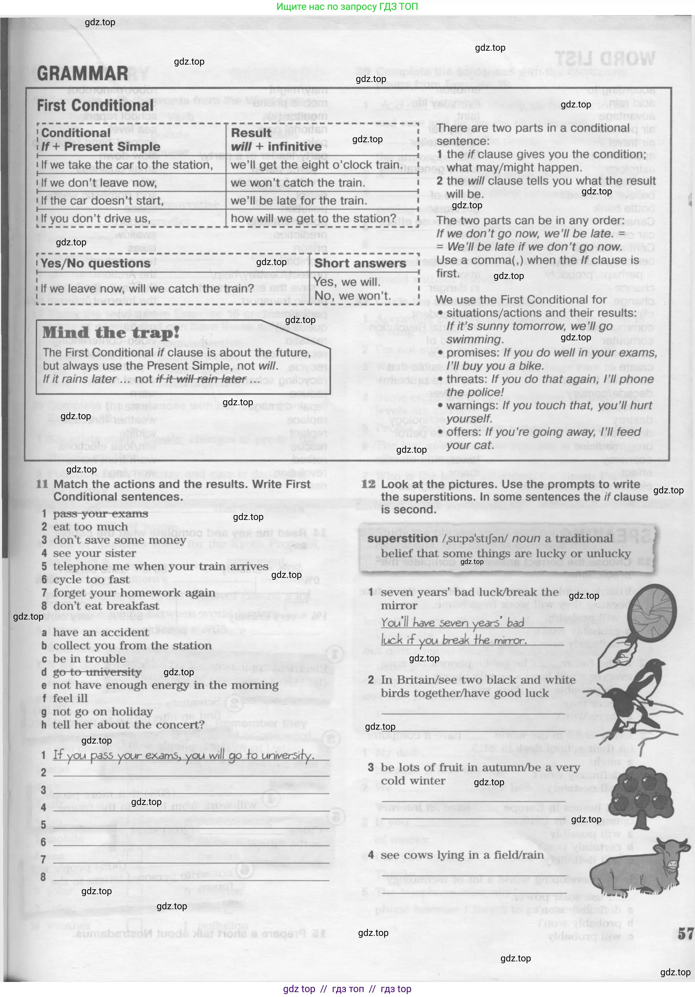Английский язык (english), 8 класс Рабочая тетрадь (workbook), авторы: Вербицкая Мария Валерьевна (Verbitskaya Maria), Уайт Линдсей (Lindsay White), Фрикер Род (Fricker Rod), Миндрул Ольга Сергеевна (Mindrul Olga), Нечаева Екатерина Николаевна (Nechaeva Ekaterina), издательство Просвещение, Москва, 2017, белого цвета, страница 57