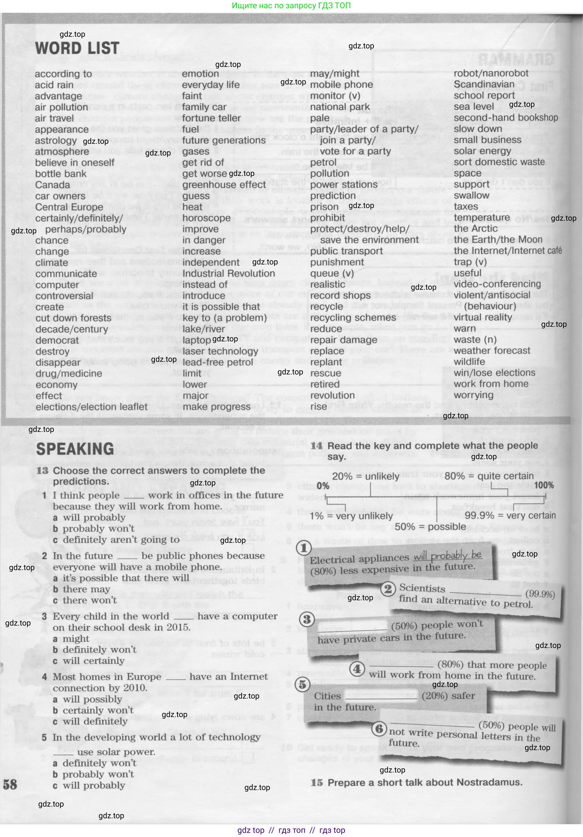 Английский язык (english), 8 класс Рабочая тетрадь (workbook), авторы: Вербицкая Мария Валерьевна (Verbitskaya Maria), Уайт Линдсей (Lindsay White), Фрикер Род (Fricker Rod), Миндрул Ольга Сергеевна (Mindrul Olga), Нечаева Екатерина Николаевна (Nechaeva Ekaterina), издательство Просвещение, Москва, 2017, белого цвета, страница 58