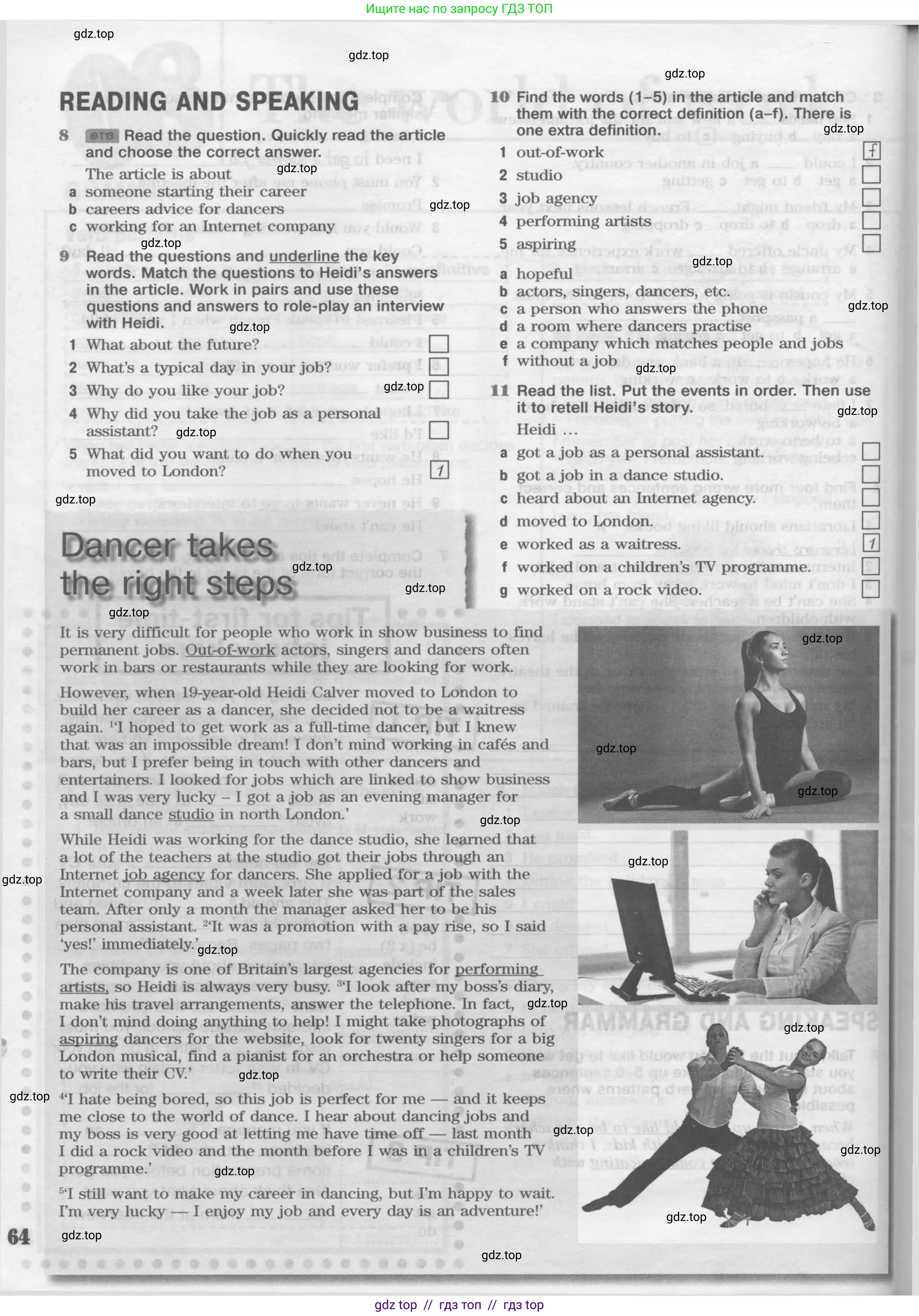 Английский язык (english), 8 класс Рабочая тетрадь (workbook), авторы: Вербицкая Мария Валерьевна (Verbitskaya Maria), Уайт Линдсей (Lindsay White), Фрикер Род (Fricker Rod), Миндрул Ольга Сергеевна (Mindrul Olga), Нечаева Екатерина Николаевна (Nechaeva Ekaterina), издательство Просвещение, Москва, 2017, белого цвета, страница 64
