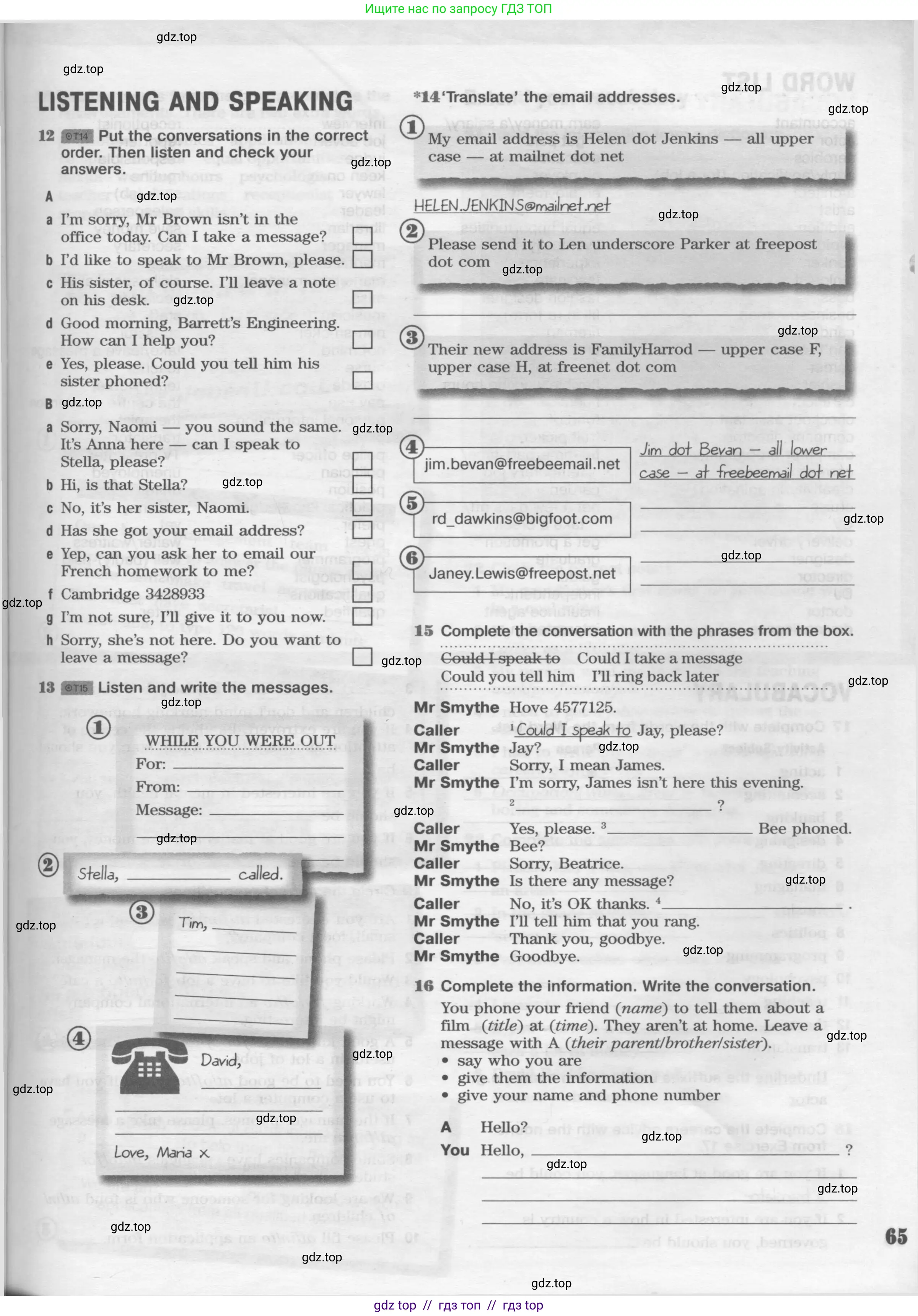 Английский язык (english), 8 класс Рабочая тетрадь (workbook), авторы: Вербицкая Мария Валерьевна (Verbitskaya Maria), Уайт Линдсей (Lindsay White), Фрикер Род (Fricker Rod), Миндрул Ольга Сергеевна (Mindrul Olga), Нечаева Екатерина Николаевна (Nechaeva Ekaterina), издательство Просвещение, Москва, 2017, белого цвета, страница 65