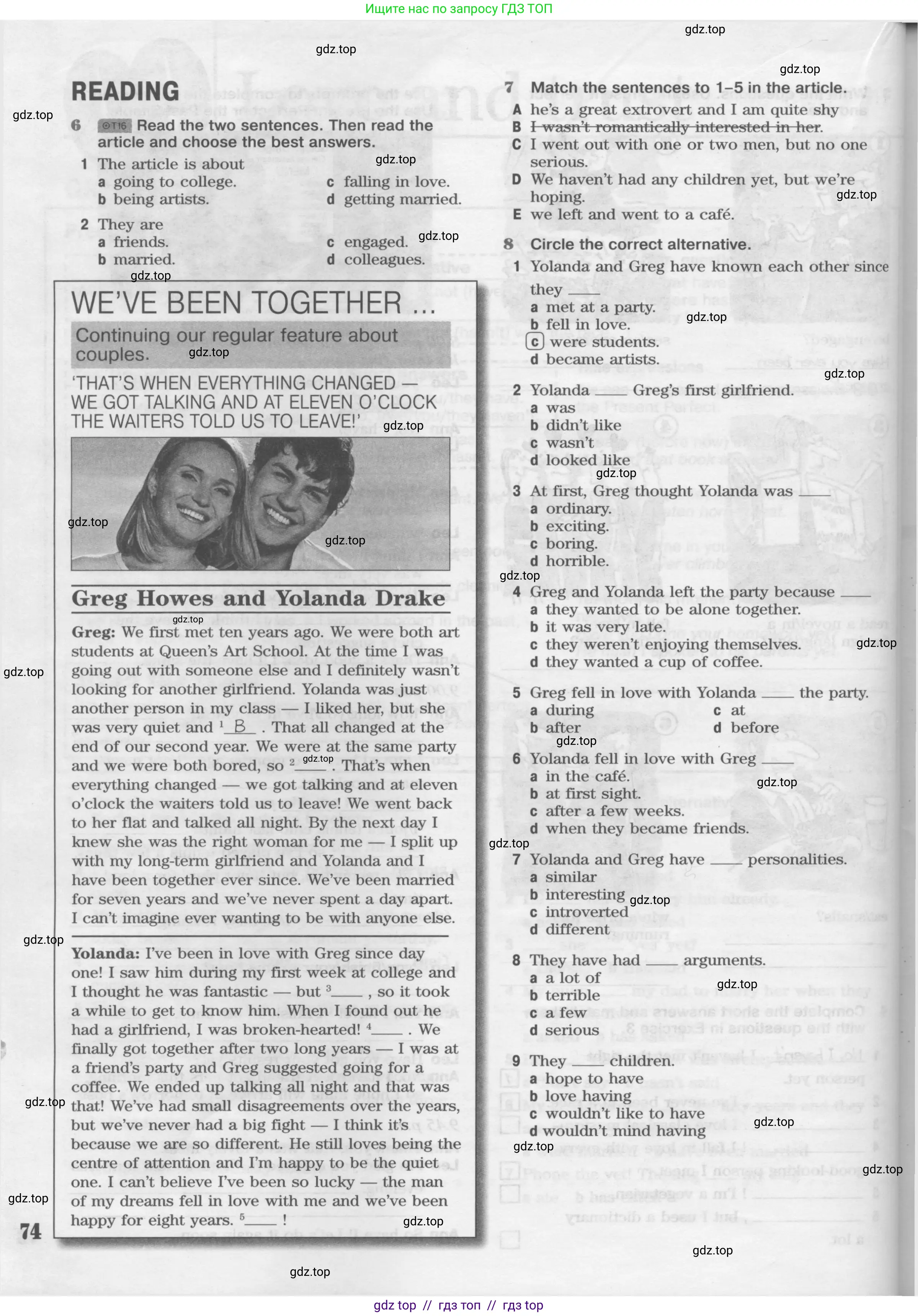 Английский язык (english), 8 класс Рабочая тетрадь (workbook), авторы: Вербицкая Мария Валерьевна (Verbitskaya Maria), Уайт Линдсей (Lindsay White), Фрикер Род (Fricker Rod), Миндрул Ольга Сергеевна (Mindrul Olga), Нечаева Екатерина Николаевна (Nechaeva Ekaterina), издательство Просвещение, Москва, 2017, белого цвета, страница 74