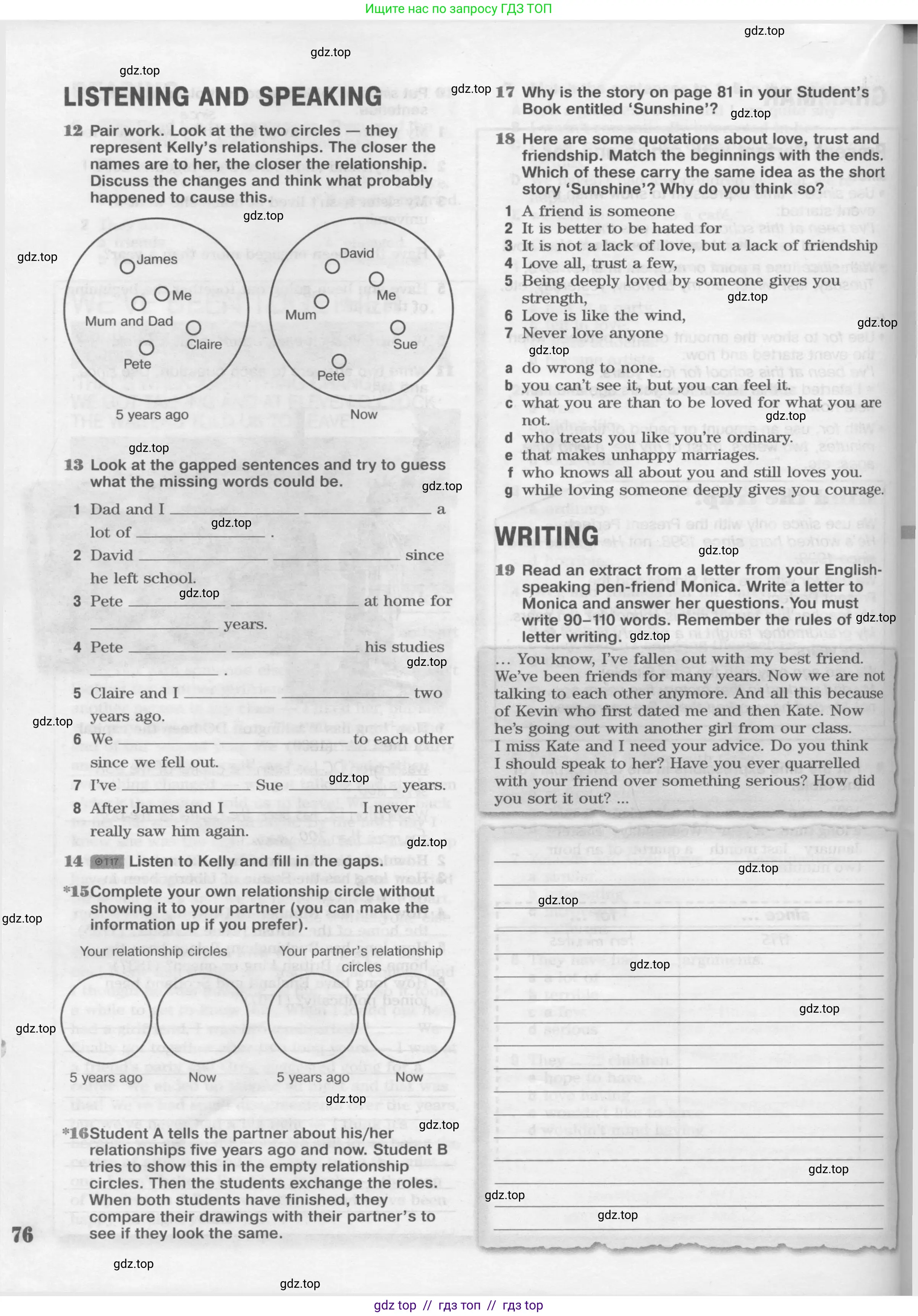 Английский язык (english), 8 класс Рабочая тетрадь (workbook), авторы: Вербицкая Мария Валерьевна (Verbitskaya Maria), Уайт Линдсей (Lindsay White), Фрикер Род (Fricker Rod), Миндрул Ольга Сергеевна (Mindrul Olga), Нечаева Екатерина Николаевна (Nechaeva Ekaterina), издательство Просвещение, Москва, 2017, белого цвета, страница 76