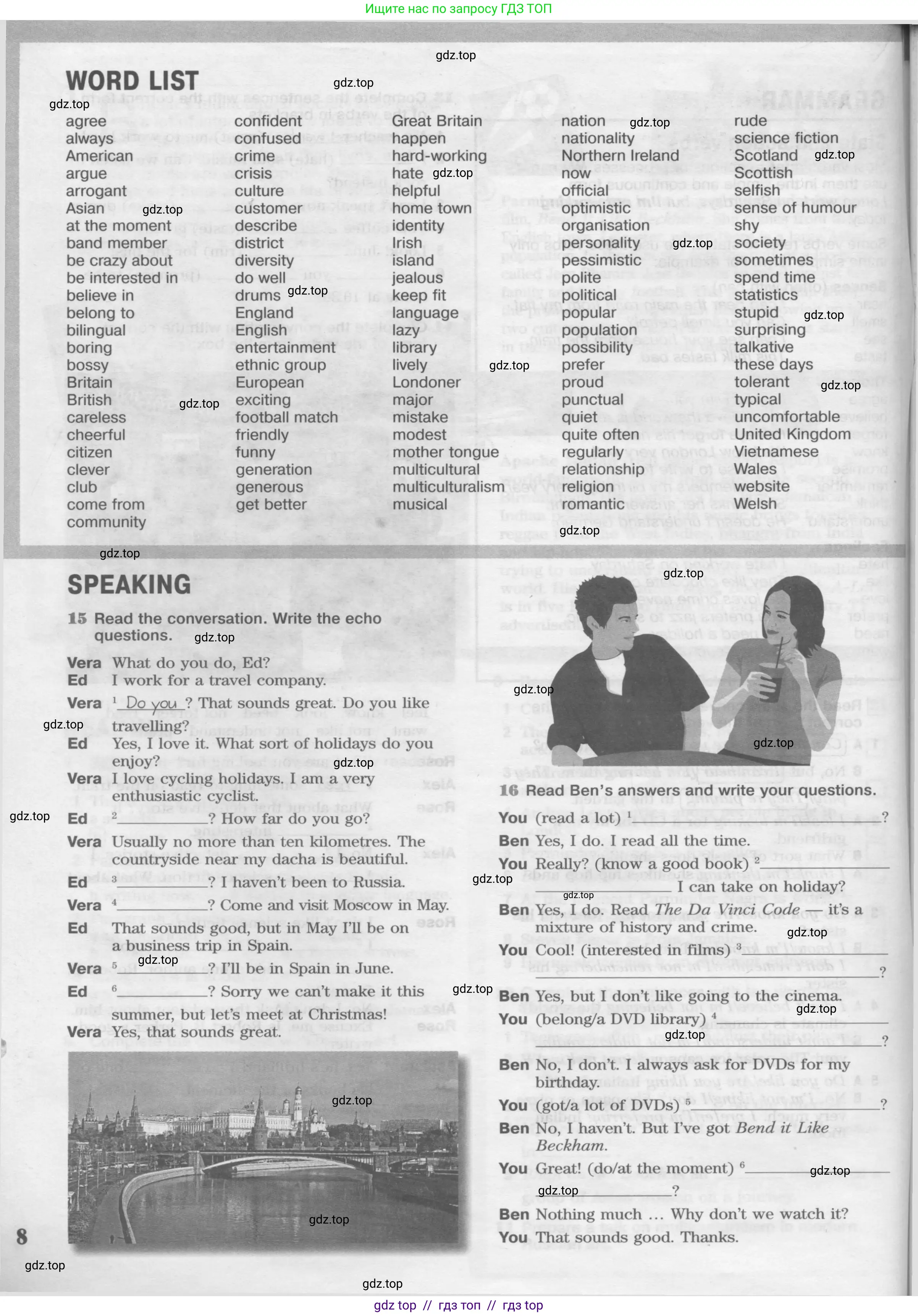 Английский язык (english), 8 класс Рабочая тетрадь (workbook), авторы: Вербицкая Мария Валерьевна (Verbitskaya Maria), Уайт Линдсей (Lindsay White), Фрикер Род (Fricker Rod), Миндрул Ольга Сергеевна (Mindrul Olga), Нечаева Екатерина Николаевна (Nechaeva Ekaterina), издательство Просвещение, Москва, 2017, белого цвета, страница 8