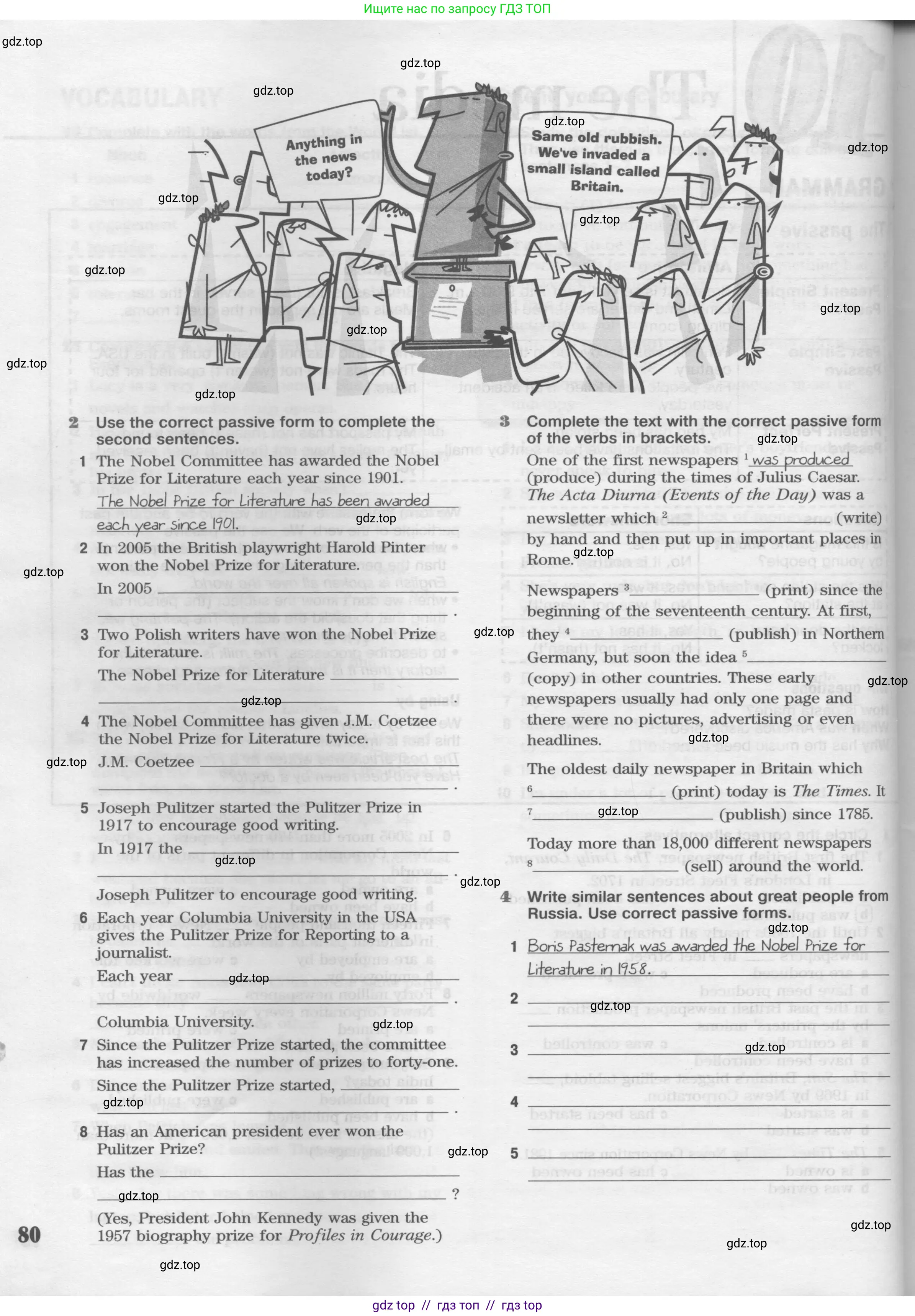 Английский язык (english), 8 класс Рабочая тетрадь (workbook), авторы: Вербицкая Мария Валерьевна (Verbitskaya Maria), Уайт Линдсей (Lindsay White), Фрикер Род (Fricker Rod), Миндрул Ольга Сергеевна (Mindrul Olga), Нечаева Екатерина Николаевна (Nechaeva Ekaterina), издательство Просвещение, Москва, 2017, белого цвета, страница 80