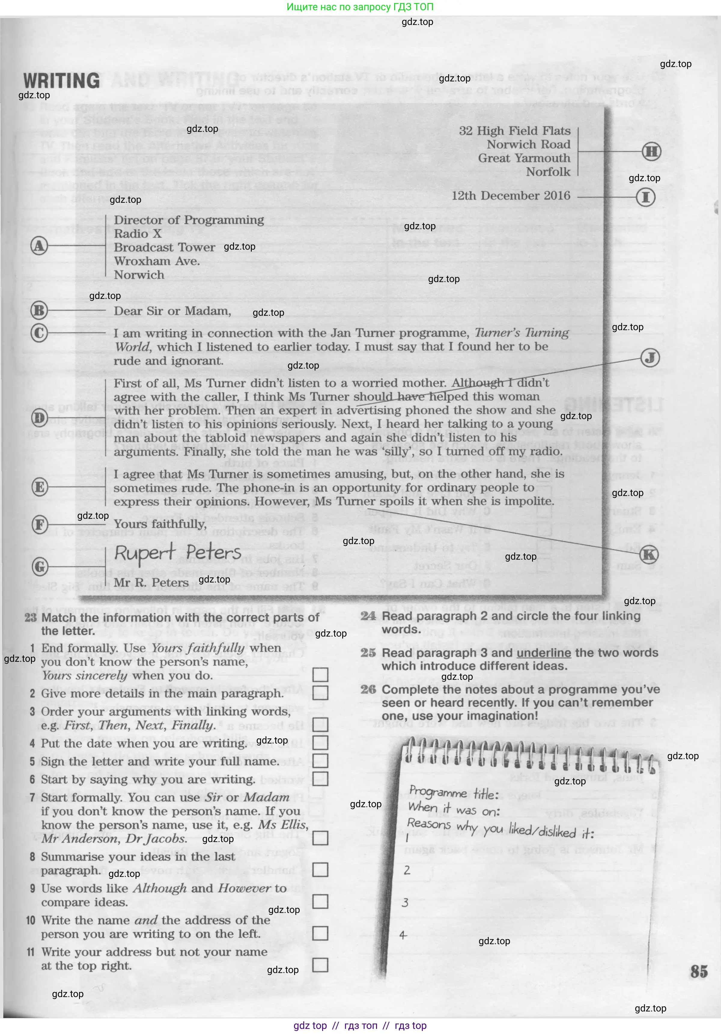 Английский язык (english), 8 класс Рабочая тетрадь (workbook), авторы: Вербицкая Мария Валерьевна (Verbitskaya Maria), Уайт Линдсей (Lindsay White), Фрикер Род (Fricker Rod), Миндрул Ольга Сергеевна (Mindrul Olga), Нечаева Екатерина Николаевна (Nechaeva Ekaterina), издательство Просвещение, Москва, 2017, белого цвета, страница 85