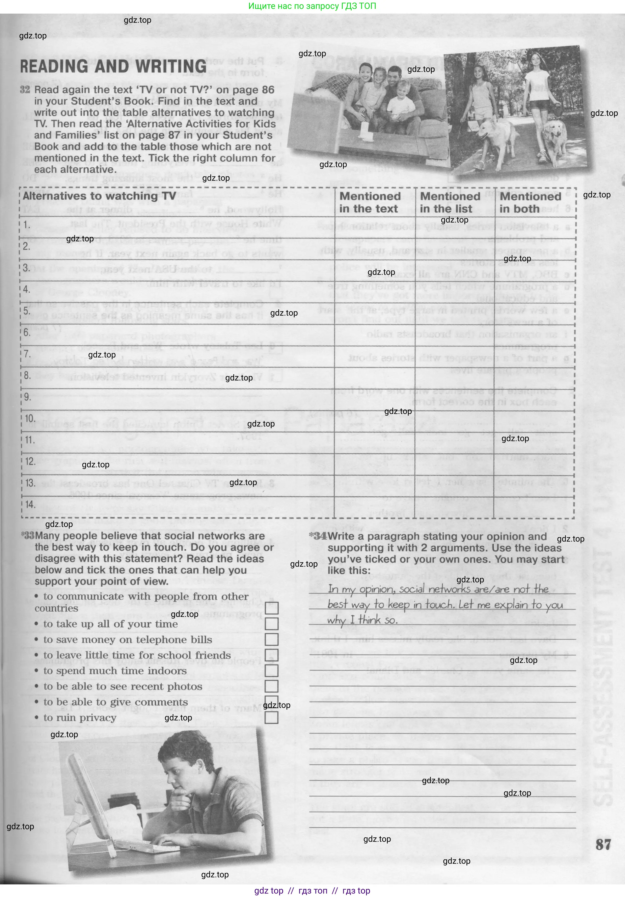 Английский язык (english), 8 класс Рабочая тетрадь (workbook), авторы: Вербицкая Мария Валерьевна (Verbitskaya Maria), Уайт Линдсей (Lindsay White), Фрикер Род (Fricker Rod), Миндрул Ольга Сергеевна (Mindrul Olga), Нечаева Екатерина Николаевна (Nechaeva Ekaterina), издательство Просвещение, Москва, 2017, белого цвета, страница 87