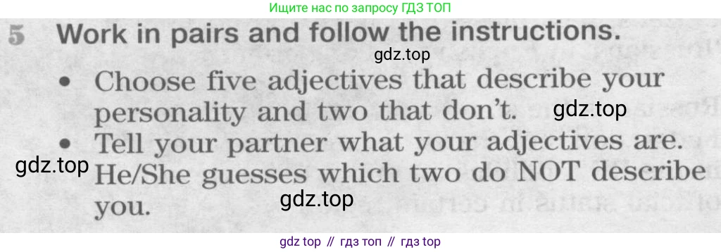 Английский язык (english), 8 класс Учебник (Student's book), авторы: Вербицкая Мария Валерьевна (Verbitskaya Maria), Маккинли Стюарт (McKinlay Stuart), Хастингс Боб (Hastings Bob), Миндрул Ольга Сергеевна (Mindrul Olga), издательство Просвещение, Москва, 2016, белого цвета, страница 10, номер 5, Условие