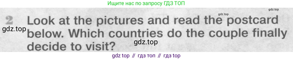 Английский язык (english), 8 класс Учебник (Student's book), авторы: Вербицкая Мария Валерьевна (Verbitskaya Maria), Маккинли Стюарт (McKinlay Stuart), Хастингс Боб (Hastings Bob), Миндрул Ольга Сергеевна (Mindrul Olga), издательство Просвещение, Москва, 2016, белого цвета, страница 14, номер 2, Условие