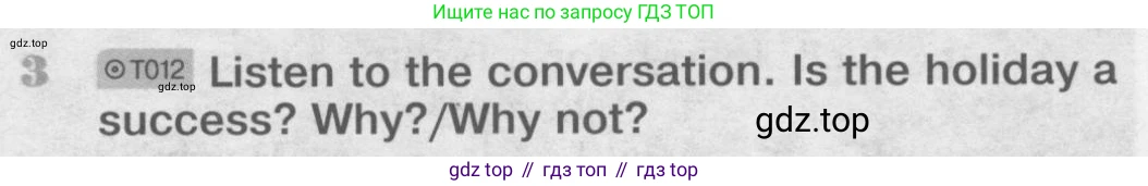 Английский язык (english), 8 класс Учебник (Student's book), авторы: Вербицкая Мария Валерьевна (Verbitskaya Maria), Маккинли Стюарт (McKinlay Stuart), Хастингс Боб (Hastings Bob), Миндрул Ольга Сергеевна (Mindrul Olga), издательство Просвещение, Москва, 2016, белого цвета, страница 14, номер 3, Условие