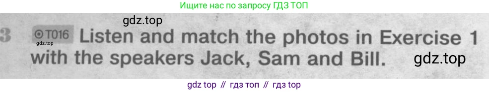 Английский язык (english), 8 класс Учебник (Student's book), авторы: Вербицкая Мария Валерьевна (Verbitskaya Maria), Маккинли Стюарт (McKinlay Stuart), Хастингс Боб (Hastings Bob), Миндрул Ольга Сергеевна (Mindrul Olga), издательство Просвещение, Москва, 2016, белого цвета, страница 18, номер 3, Условие