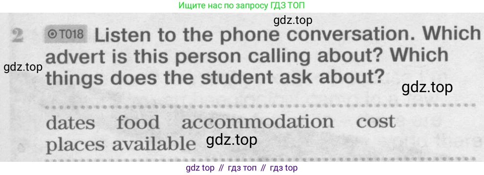 Английский язык (english), 8 класс Учебник (Student's book), авторы: Вербицкая Мария Валерьевна (Verbitskaya Maria), Маккинли Стюарт (McKinlay Stuart), Хастингс Боб (Hastings Bob), Миндрул Ольга Сергеевна (Mindrul Olga), издательство Просвещение, Москва, 2016, белого цвета, страница 19, номер 2, Условие