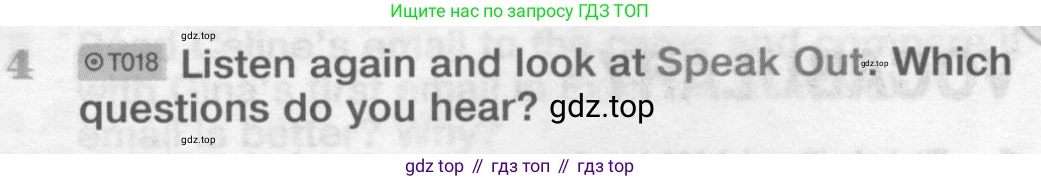 Английский язык (english), 8 класс Учебник (Student's book), авторы: Вербицкая Мария Валерьевна (Verbitskaya Maria), Маккинли Стюарт (McKinlay Stuart), Хастингс Боб (Hastings Bob), Миндрул Ольга Сергеевна (Mindrul Olga), издательство Просвещение, Москва, 2016, белого цвета, страница 19, номер 4, Условие