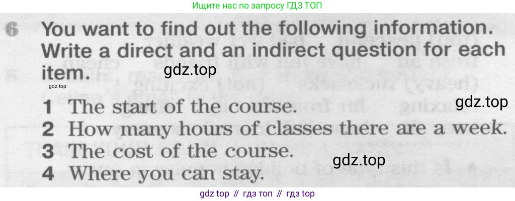 Английский язык (english), 8 класс Учебник (Student's book), авторы: Вербицкая Мария Валерьевна (Verbitskaya Maria), Маккинли Стюарт (McKinlay Stuart), Хастингс Боб (Hastings Bob), Миндрул Ольга Сергеевна (Mindrul Olga), издательство Просвещение, Москва, 2016, белого цвета, страница 19, номер 6, Условие