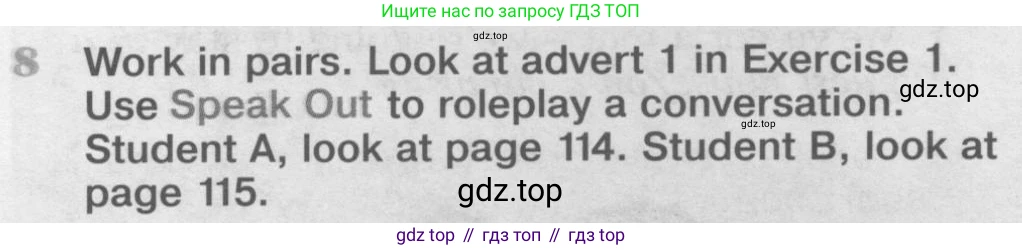 Английский язык (english), 8 класс Учебник (Student's book), авторы: Вербицкая Мария Валерьевна (Verbitskaya Maria), Маккинли Стюарт (McKinlay Stuart), Хастингс Боб (Hastings Bob), Миндрул Ольга Сергеевна (Mindrul Olga), издательство Просвещение, Москва, 2016, белого цвета, страница 19, номер 8, Условие