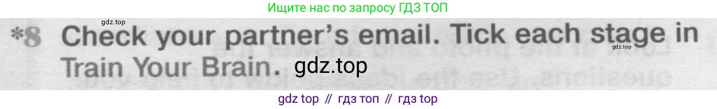 Английский язык (english), 8 класс Учебник (Student's book), авторы: Вербицкая Мария Валерьевна (Verbitskaya Maria), Маккинли Стюарт (McKinlay Stuart), Хастингс Боб (Hastings Bob), Миндрул Ольга Сергеевна (Mindrul Olga), издательство Просвещение, Москва, 2016, белого цвета, страница 21, номер 8, Условие