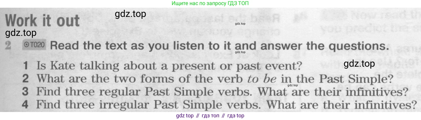 Английский язык (english), 8 класс Учебник (Student's book), авторы: Вербицкая Мария Валерьевна (Verbitskaya Maria), Маккинли Стюарт (McKinlay Stuart), Хастингс Боб (Hastings Bob), Миндрул Ольга Сергеевна (Mindrul Olga), издательство Просвещение, Москва, 2016, белого цвета, страница 23, номер 2, Условие