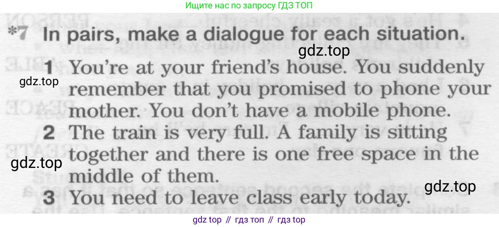 Английский язык (english), 8 класс Учебник (Student's book), авторы: Вербицкая Мария Валерьевна (Verbitskaya Maria), Маккинли Стюарт (McKinlay Stuart), Хастингс Боб (Hastings Bob), Миндрул Ольга Сергеевна (Mindrul Olga), издательство Просвещение, Москва, 2016, белого цвета, страница 29, номер 7, Условие